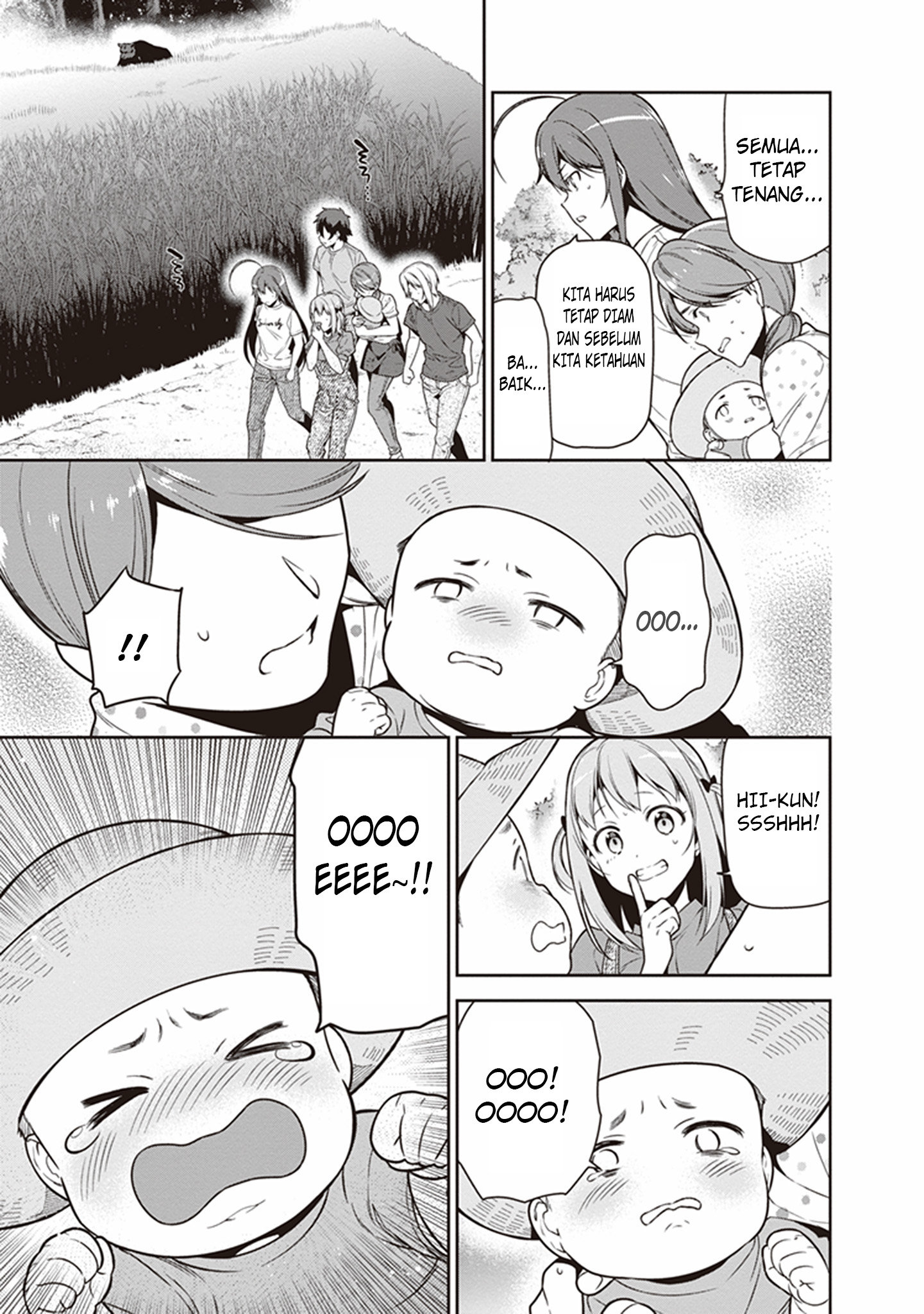 The Devil is a Part-Timer! Chapter 58 - halaman 20