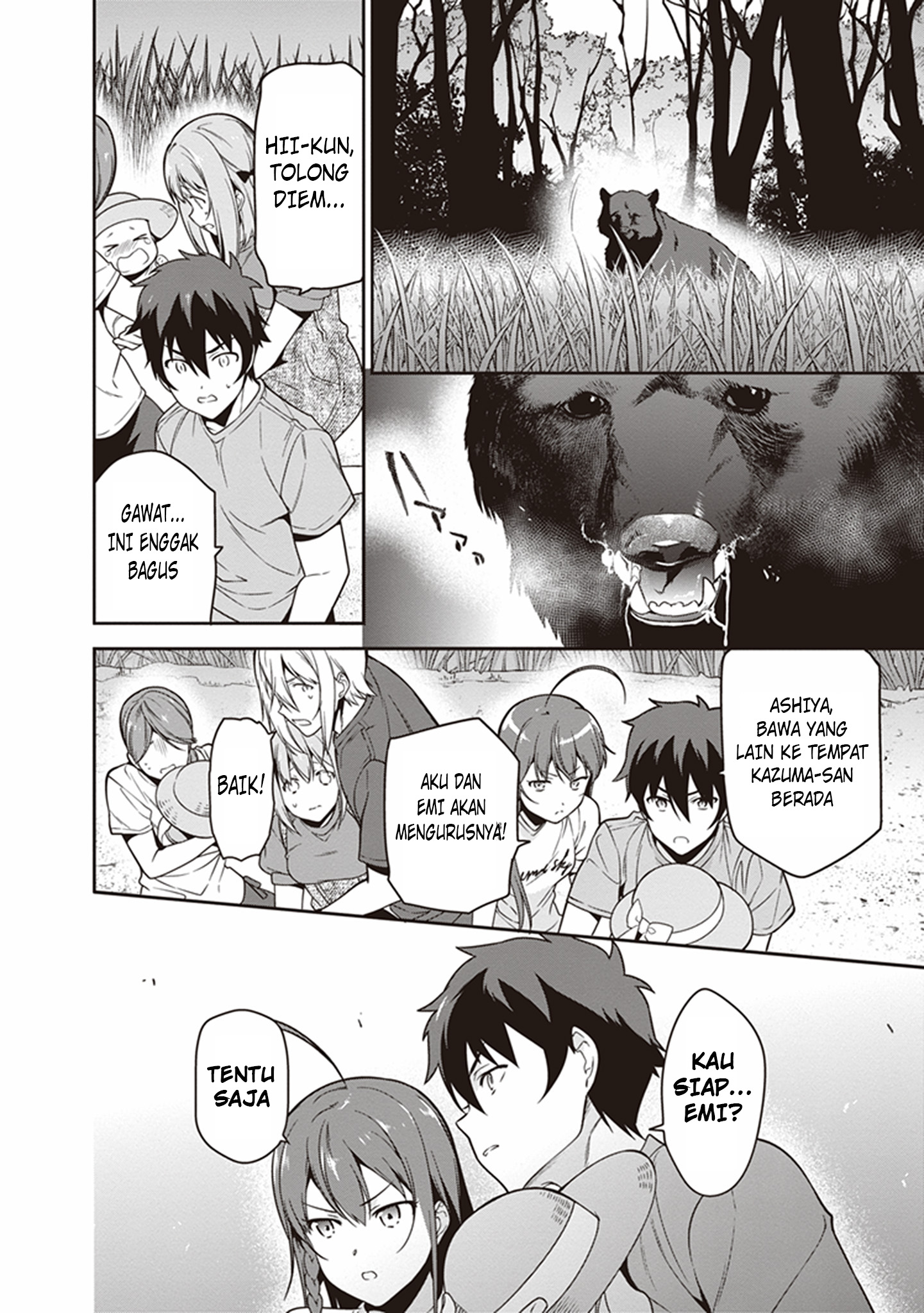 The Devil is a Part-Timer! Chapter 58 - halaman 21