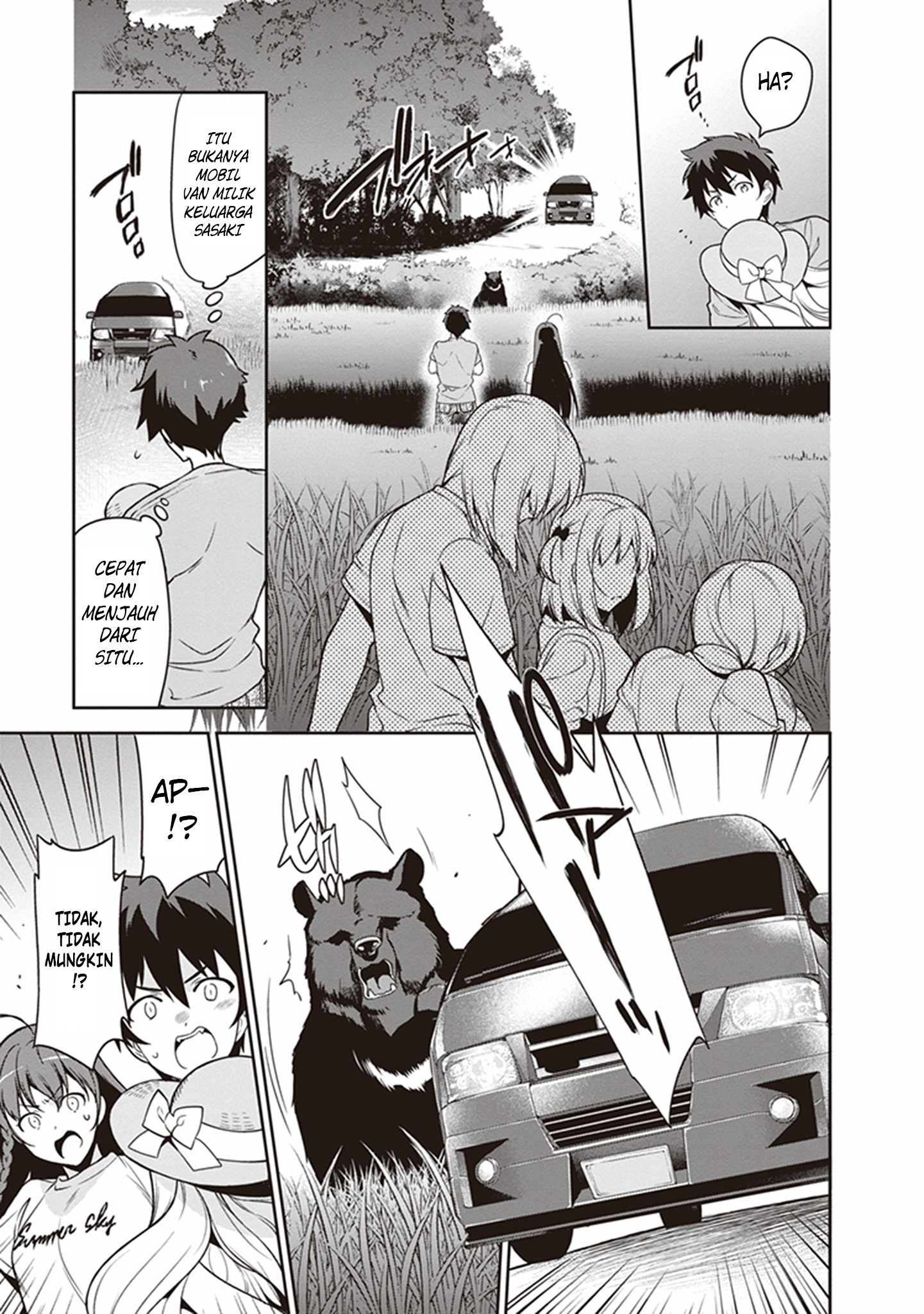 The Devil is a Part-Timer! Chapter 58 - halaman 24