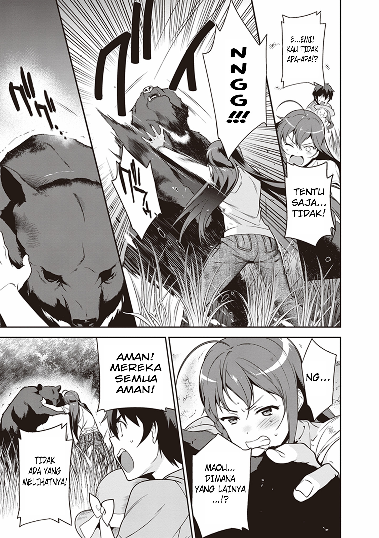 The Devil is a Part-Timer! Chapter 58 - halaman 30