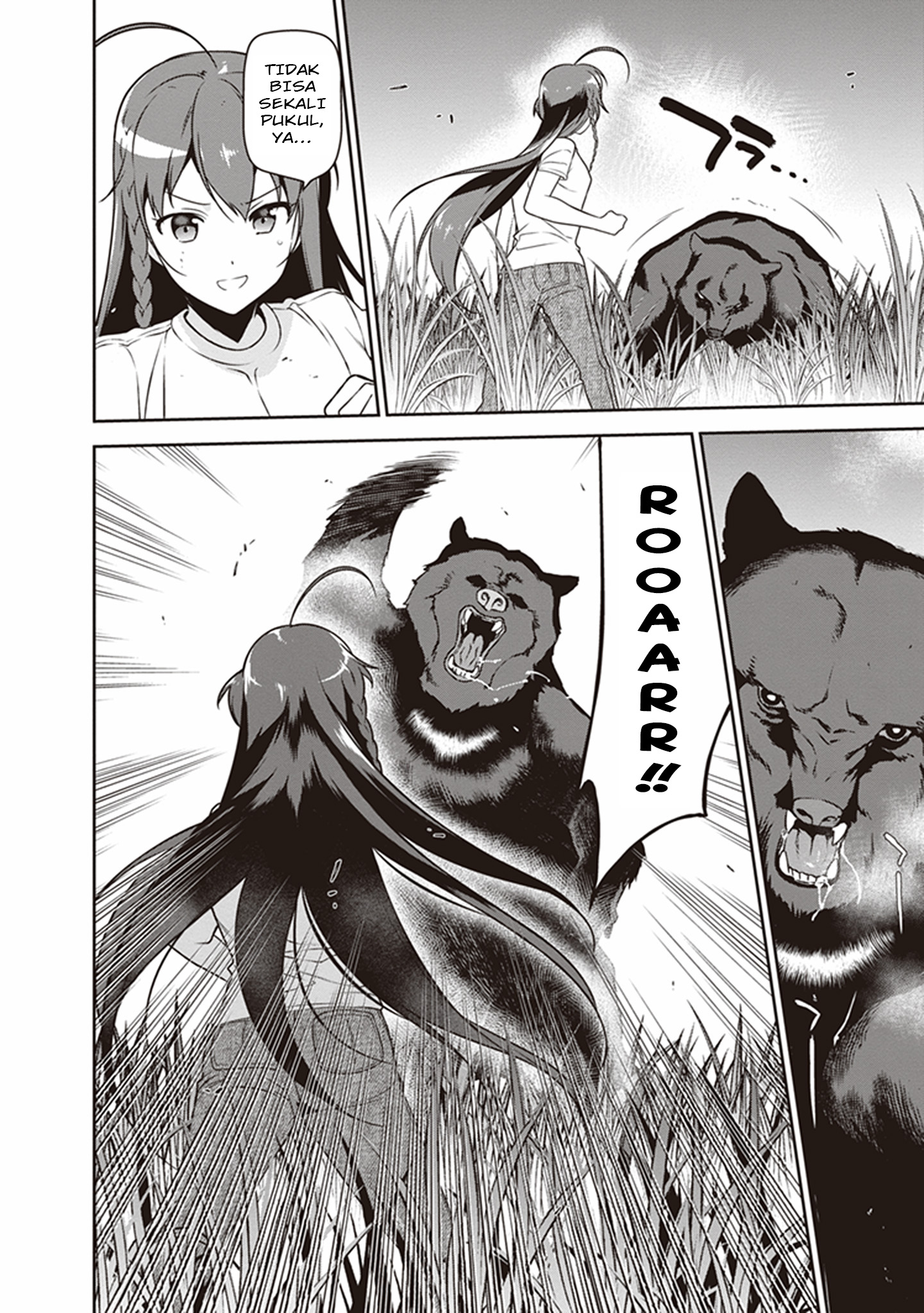 The Devil is a Part-Timer! Chapter 58 - halaman 33