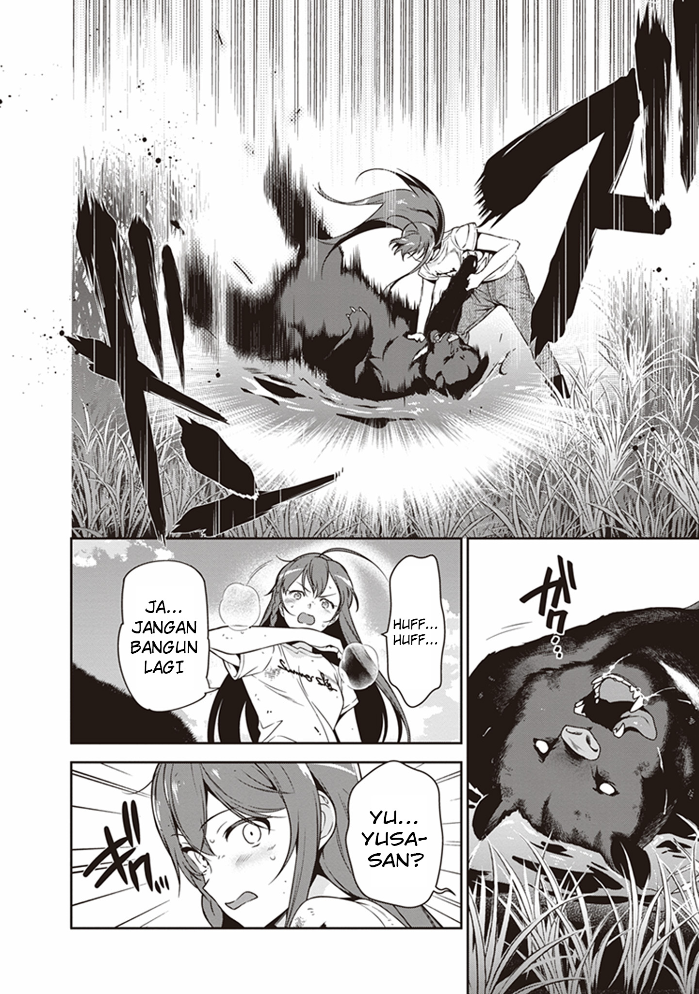 The Devil is a Part-Timer! Chapter 58 - halaman 35