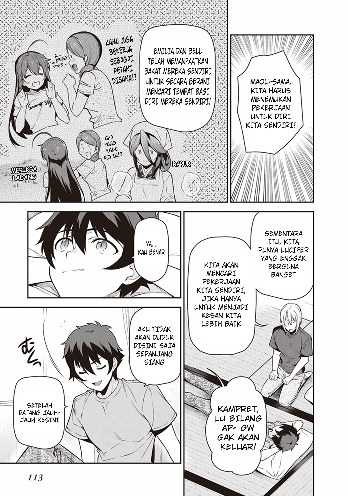The Devil is a Part-Timer! Chapter 58 - halaman 4