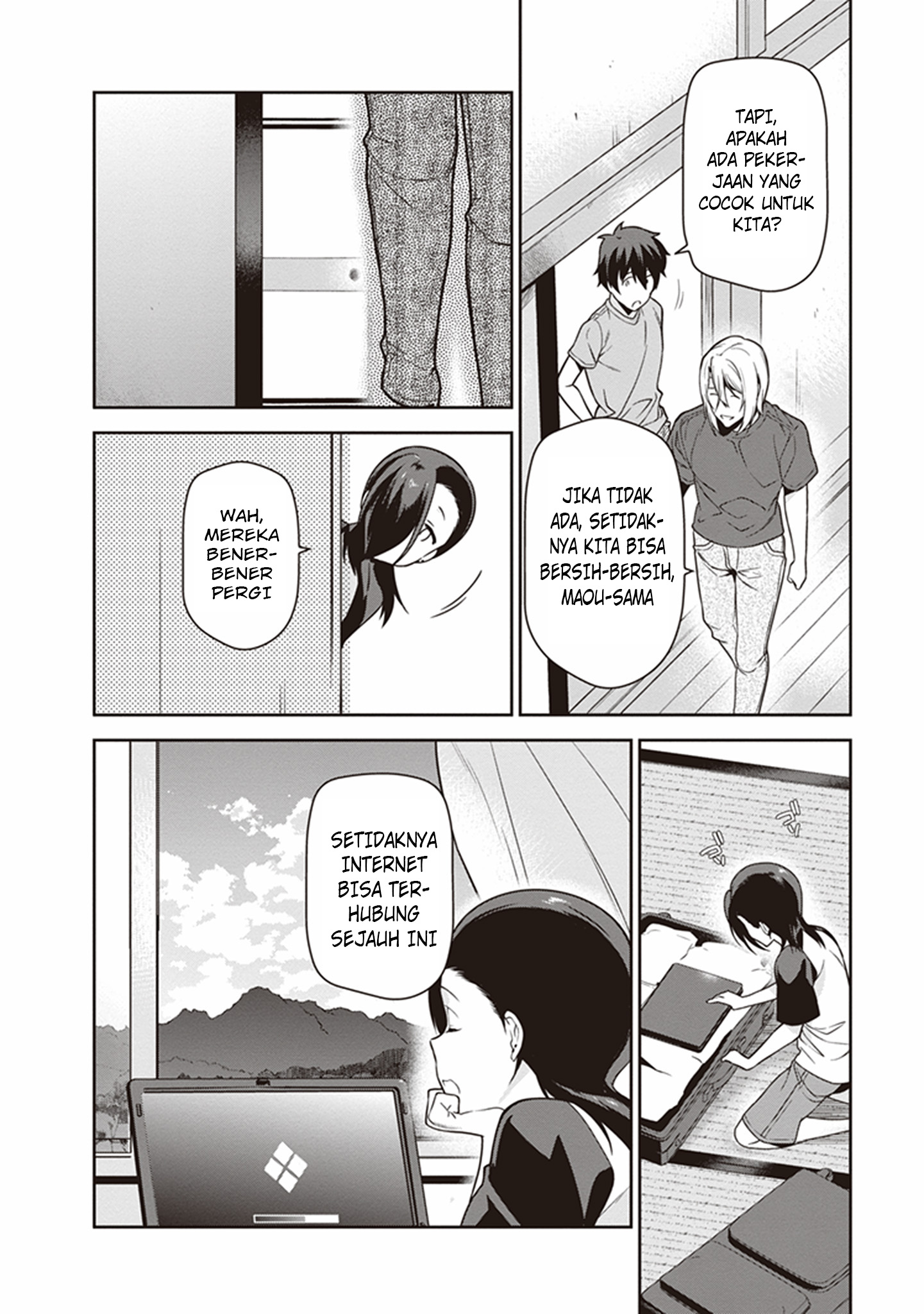 The Devil is a Part-Timer! Chapter 58 - halaman 5