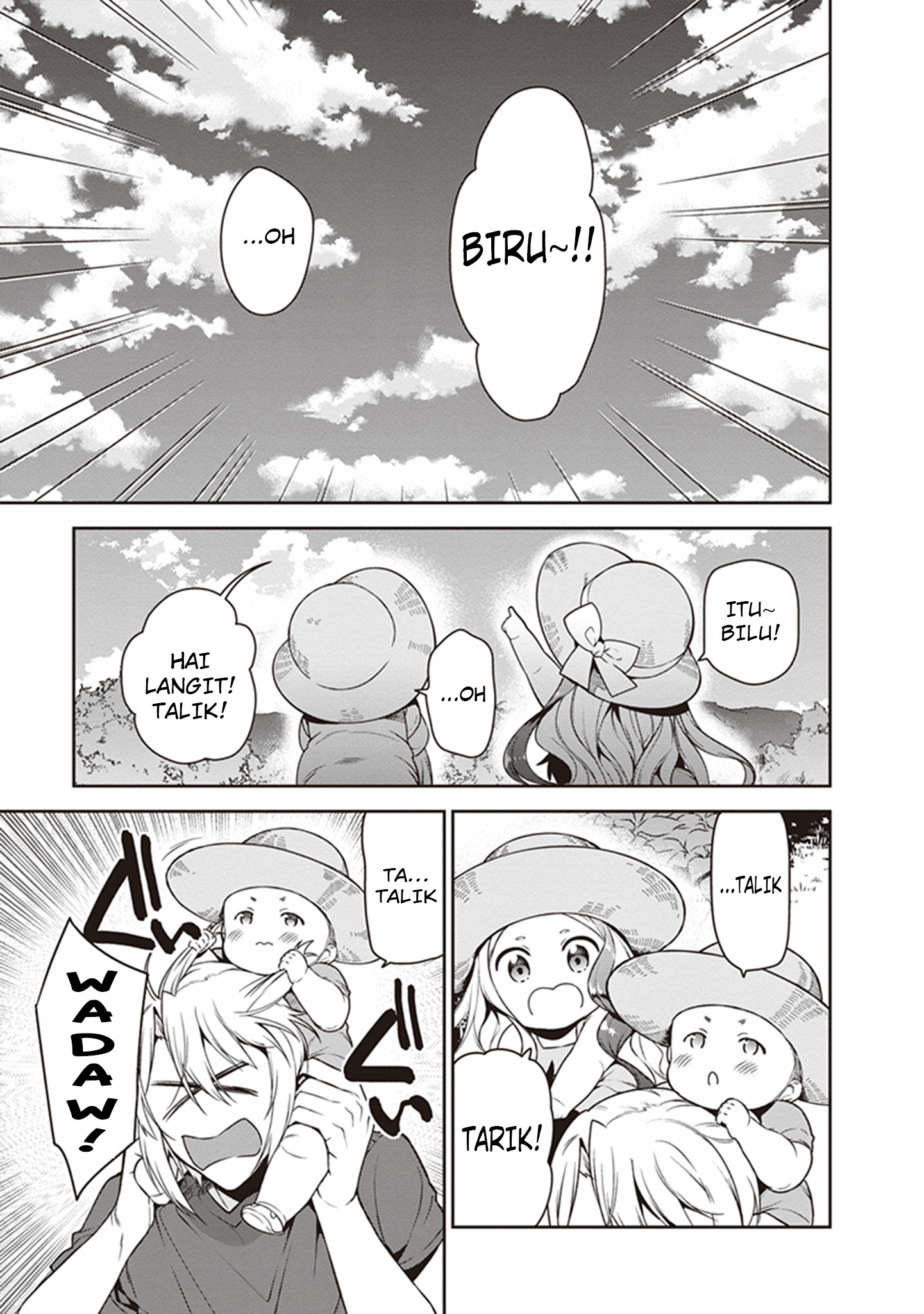 The Devil is a Part-Timer! Chapter 58 - halaman 6