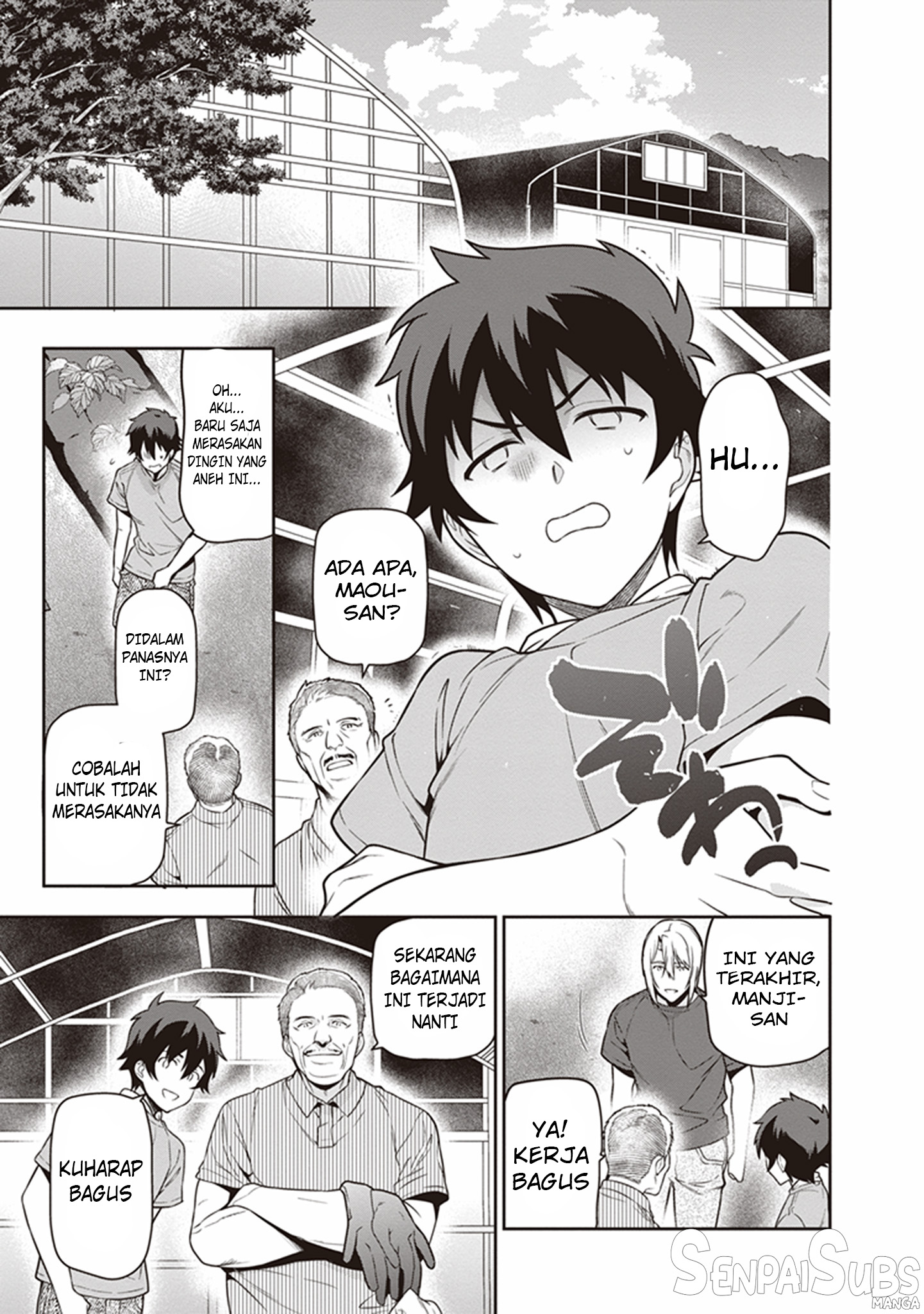 The Devil is a Part-Timer! Chapter 59 - halaman 12