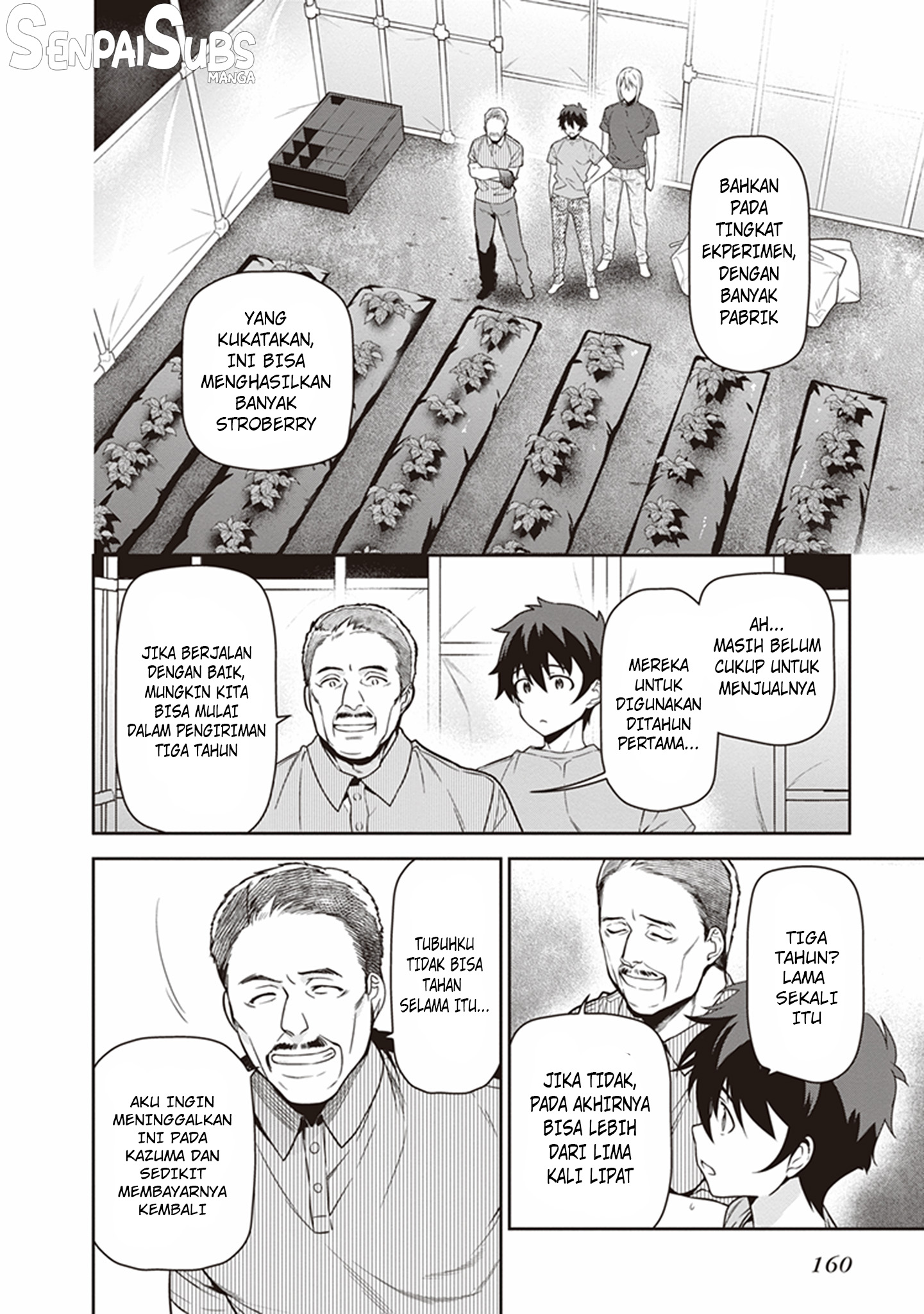 The Devil is a Part-Timer! Chapter 59 - halaman 13
