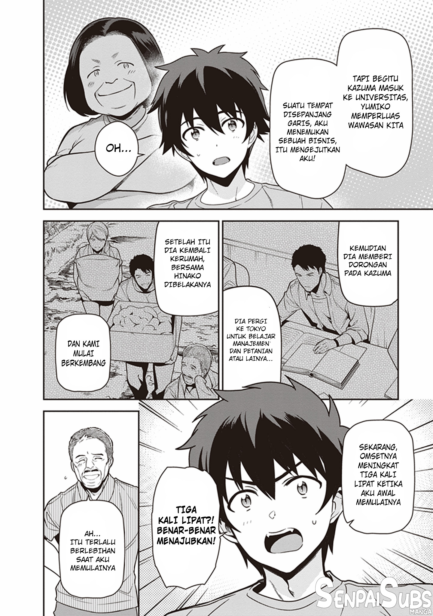 The Devil is a Part-Timer! Chapter 59 - halaman 15