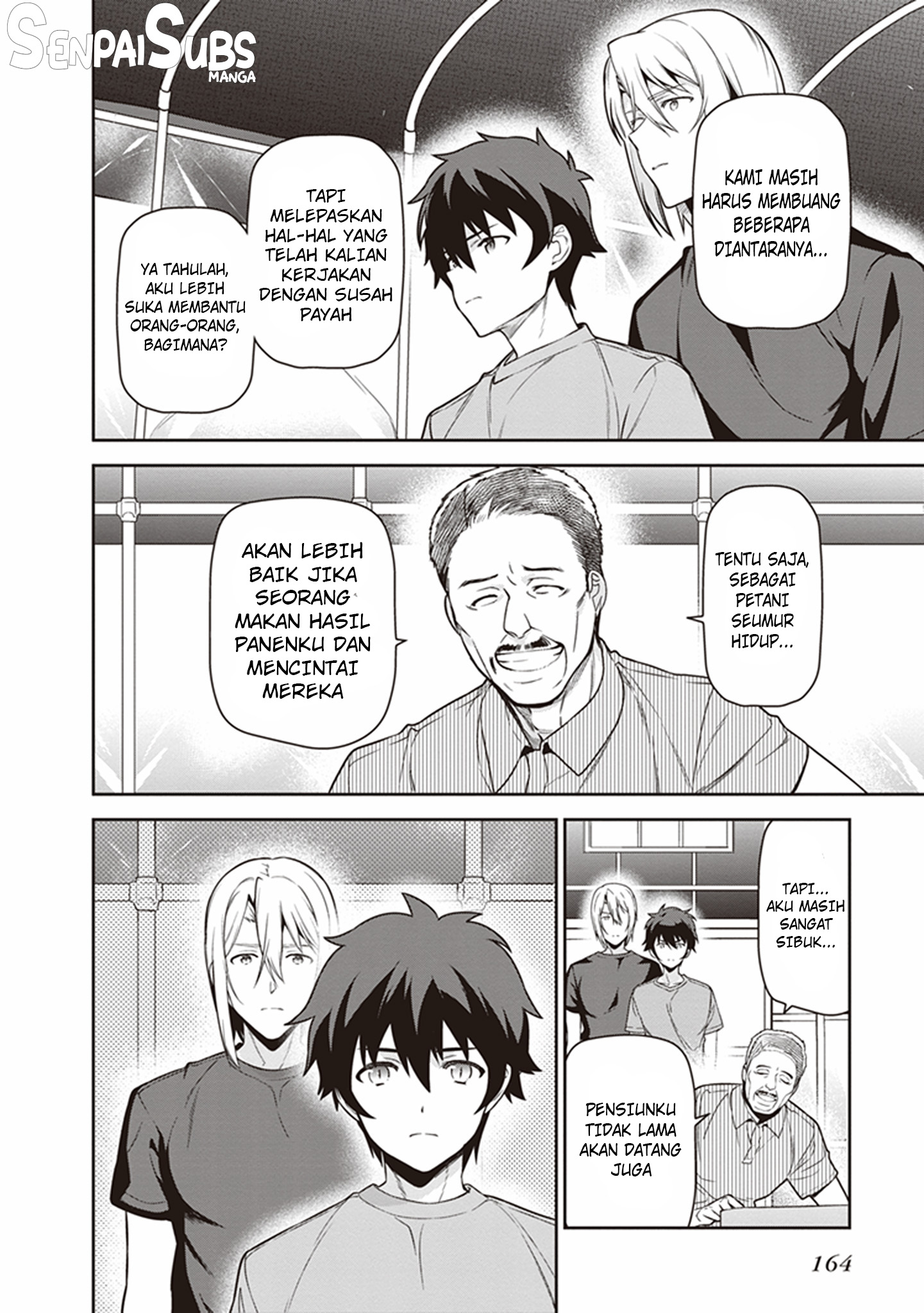 The Devil is a Part-Timer! Chapter 59 - halaman 17