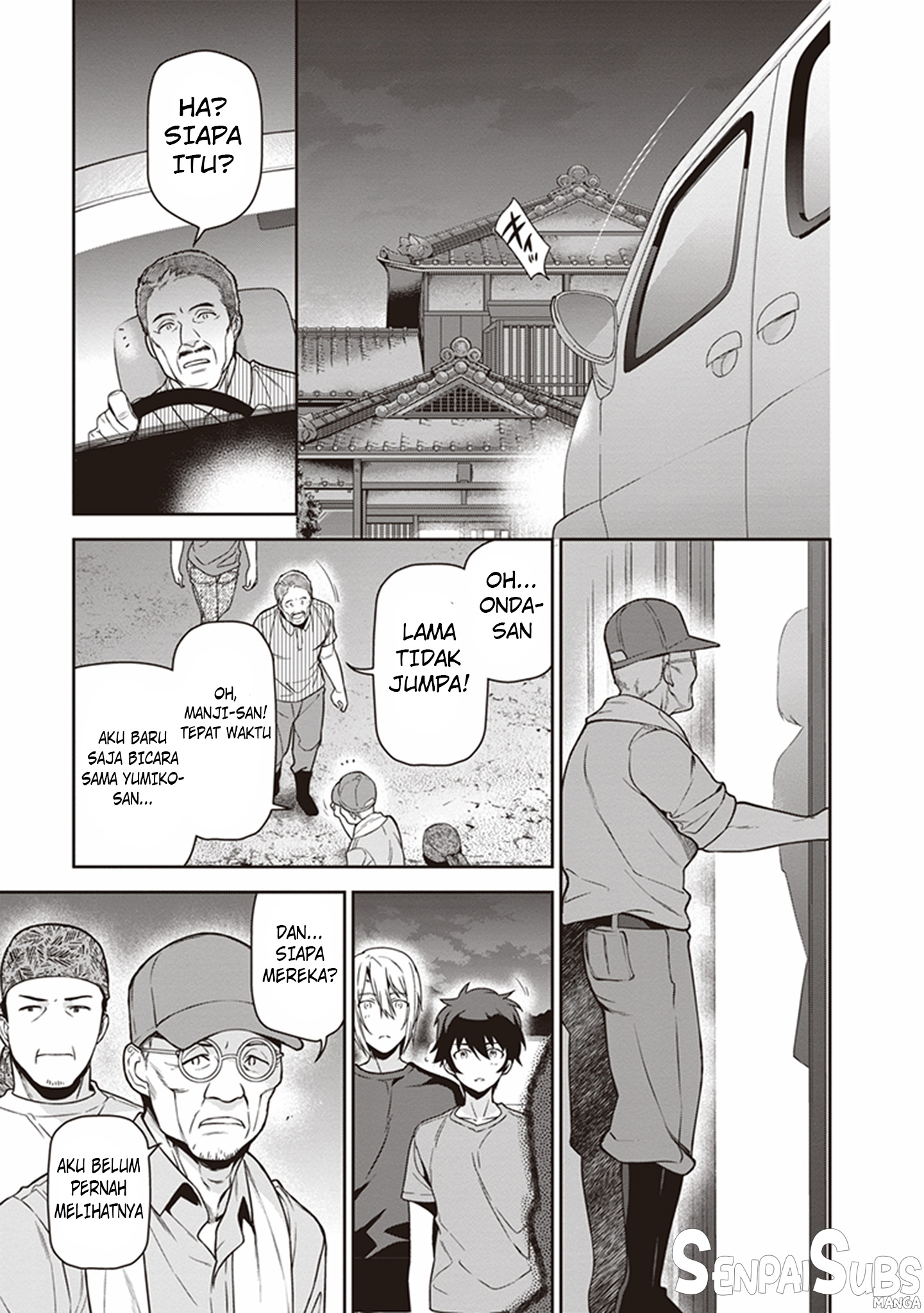 The Devil is a Part-Timer! Chapter 59 - halaman 22