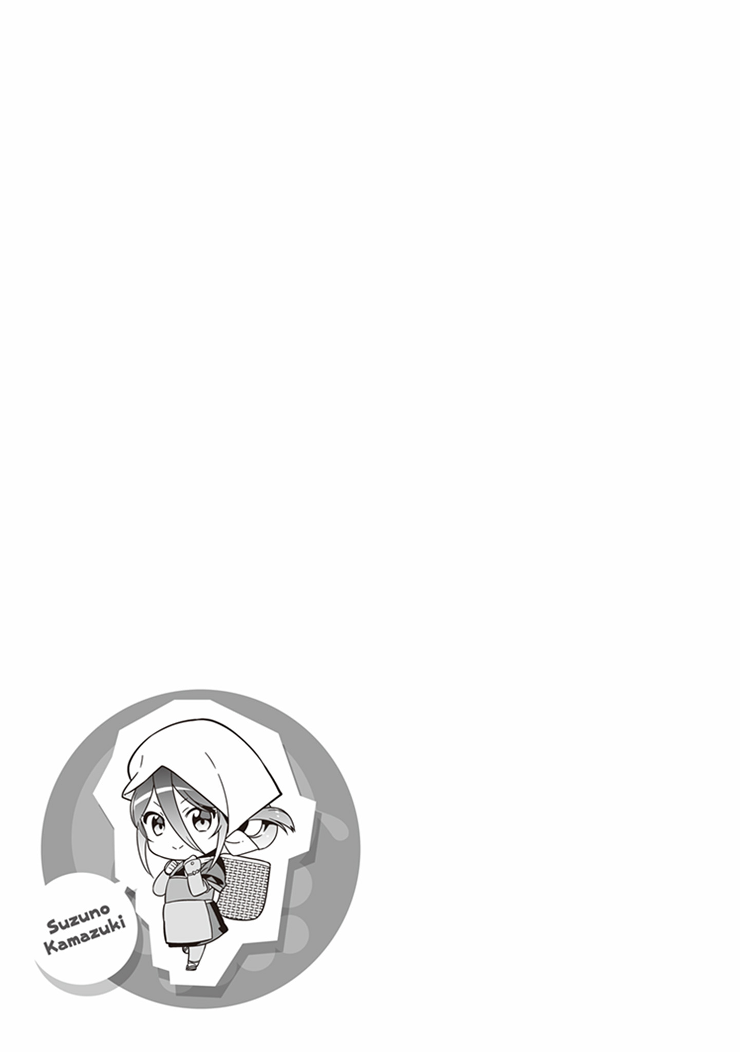 The Devil is a Part-Timer! Chapter 59 - halaman 24