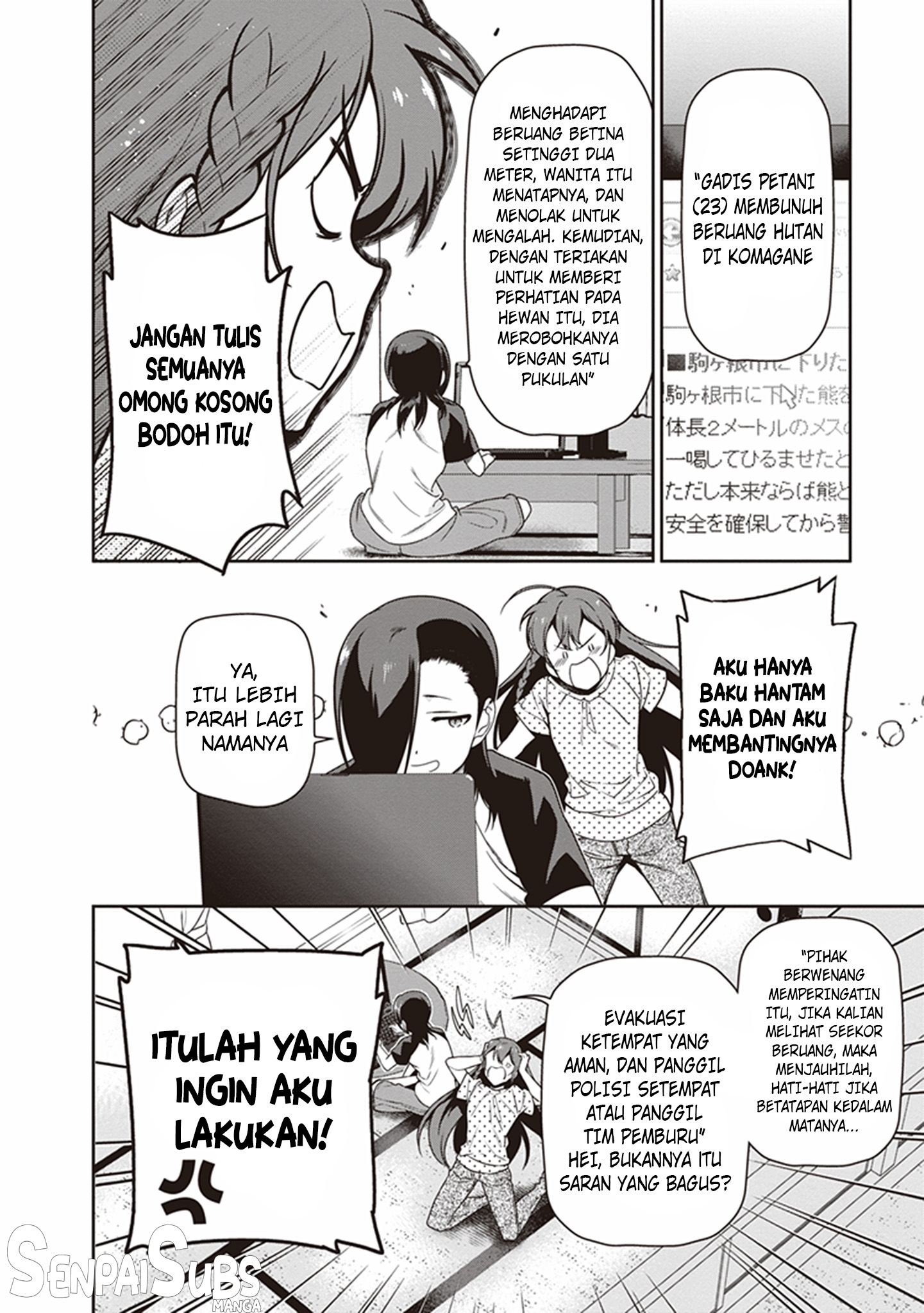 The Devil is a Part-Timer! Chapter 59 - halaman 3