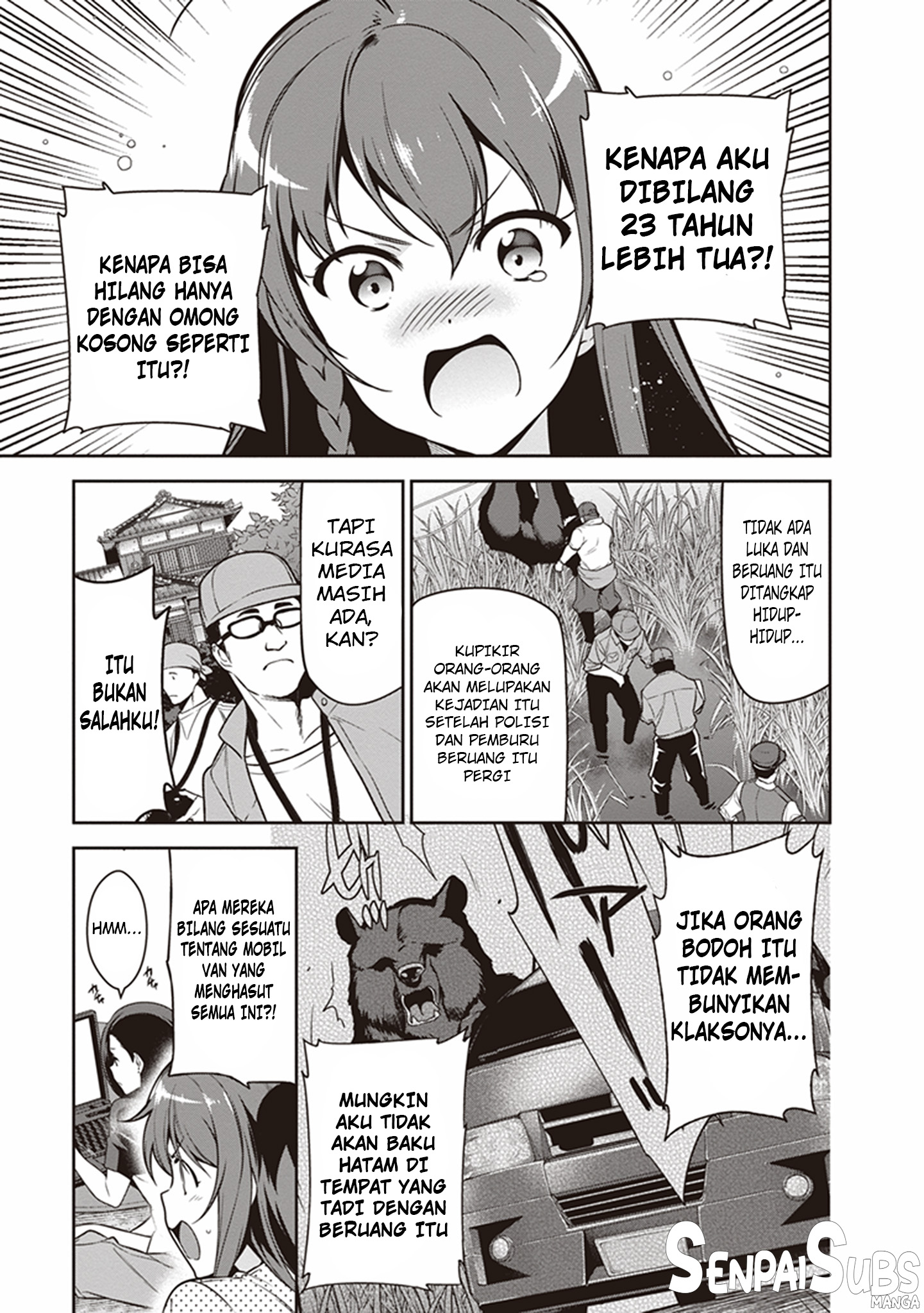 The Devil is a Part-Timer! Chapter 59 - halaman 4