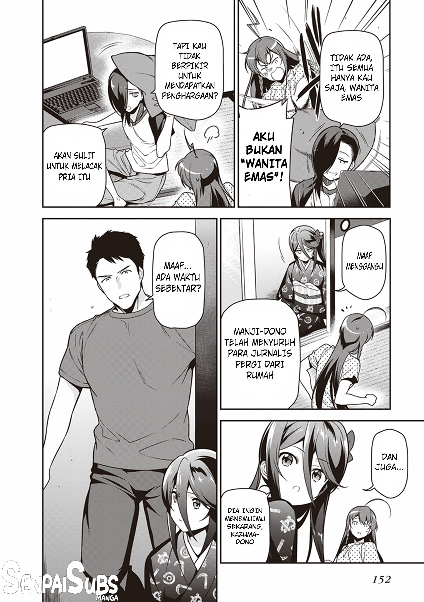The Devil is a Part-Timer! Chapter 59 - halaman 5
