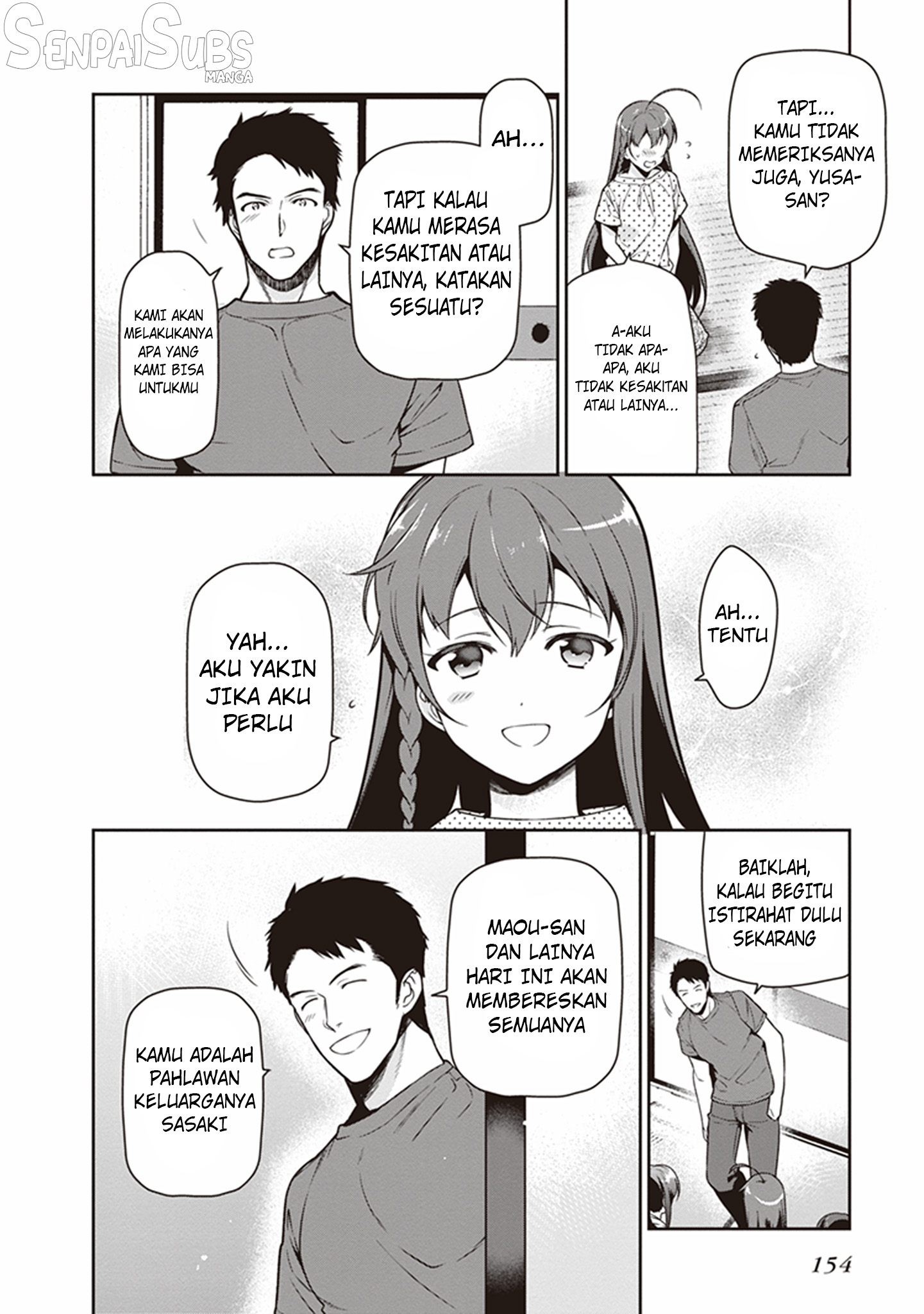 The Devil is a Part-Timer! Chapter 59 - halaman 7