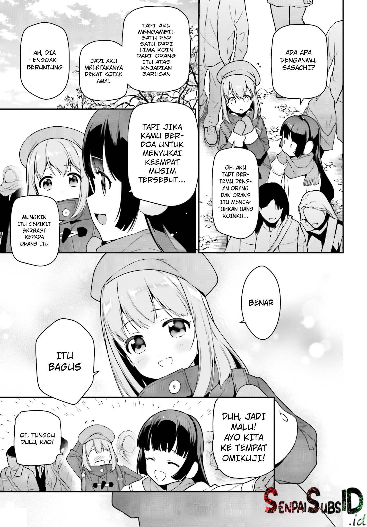 The Devil is a Part-Timer! Chapter 64.5 - halaman 20