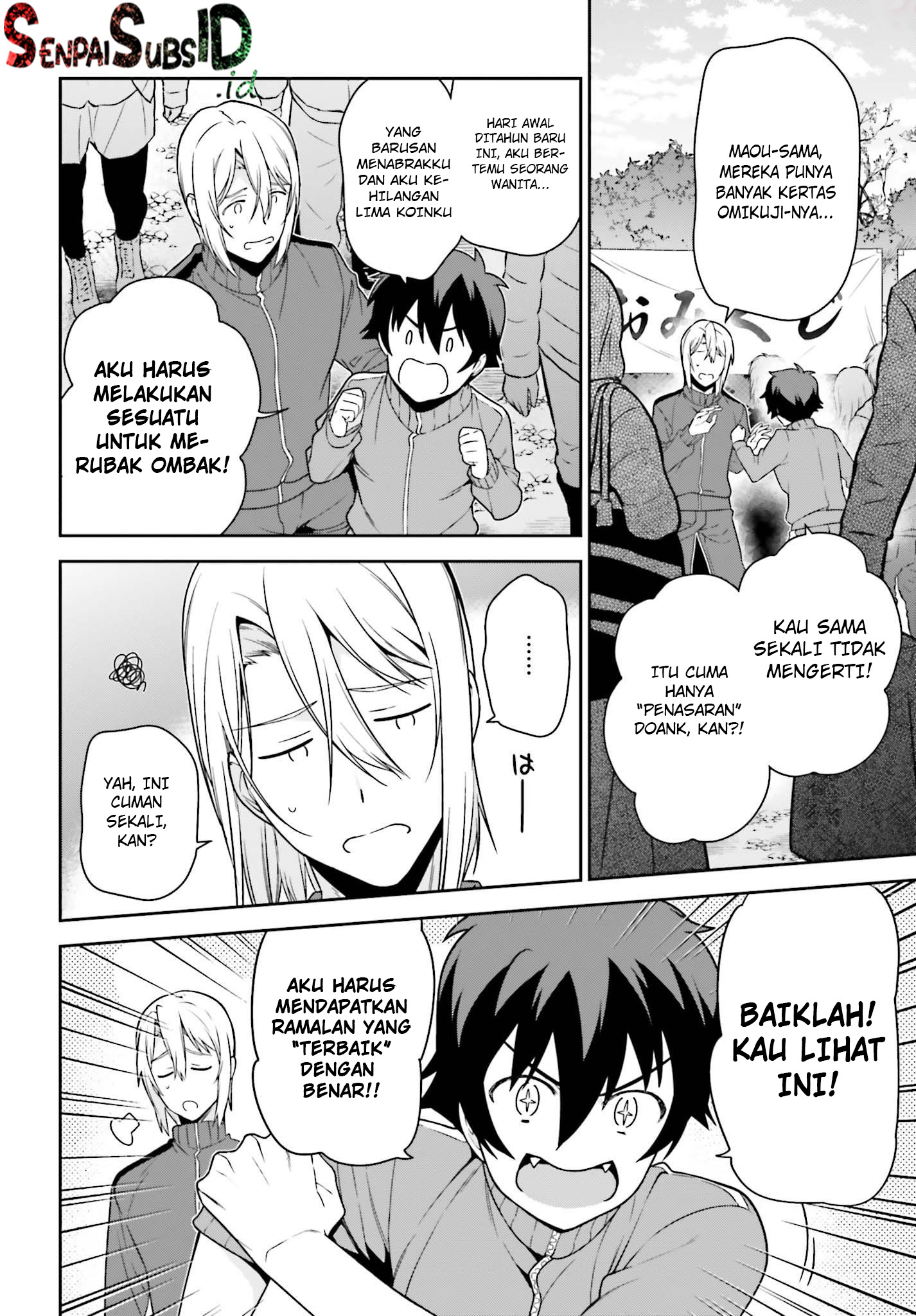The Devil is a Part-Timer! Chapter 64.5 - halaman 21
