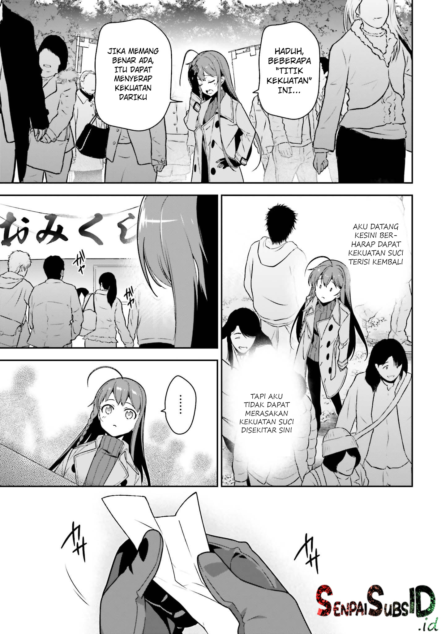 The Devil is a Part-Timer! Chapter 64.5 - halaman 22