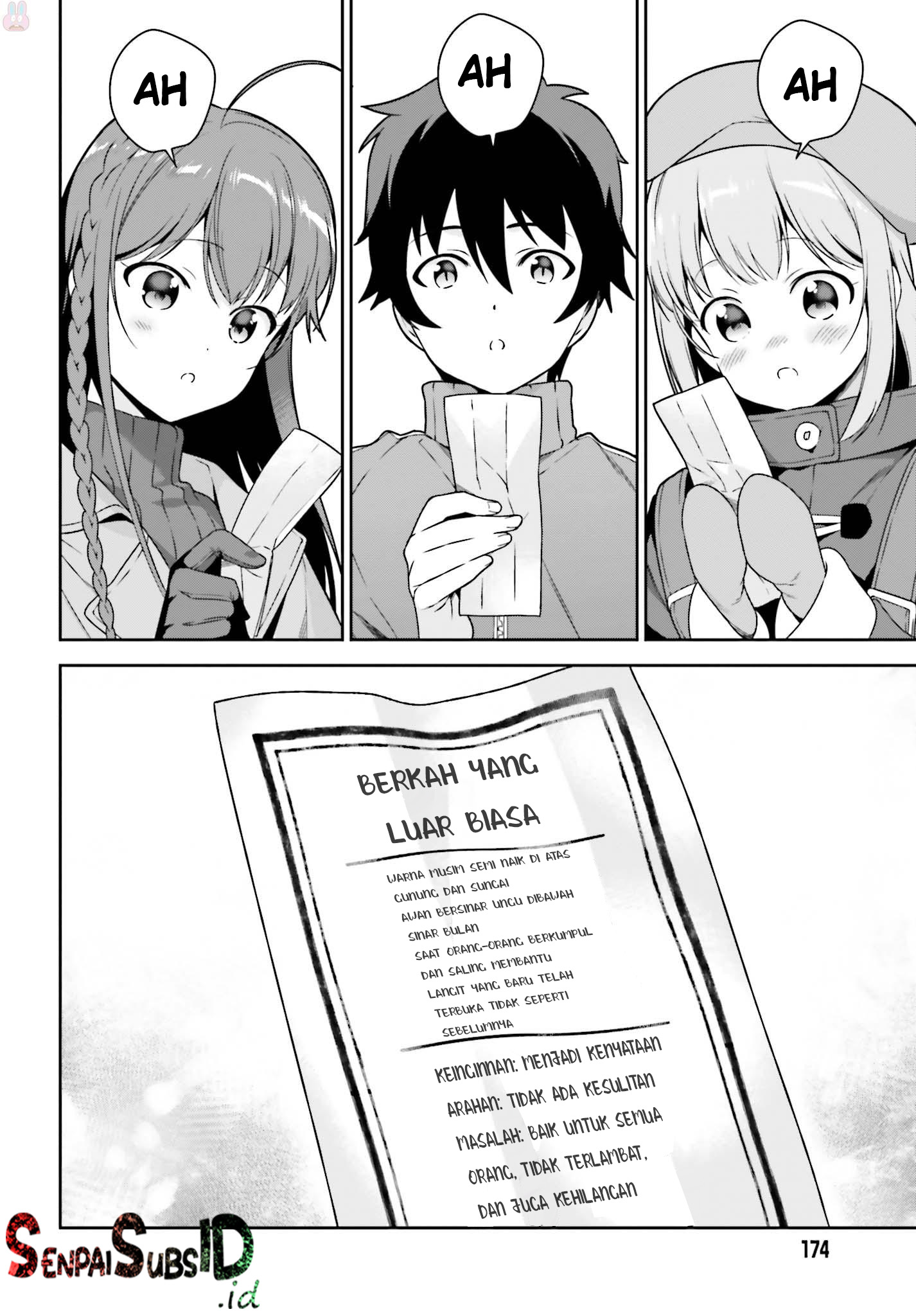 The Devil is a Part-Timer! Chapter 64.5 - halaman 23
