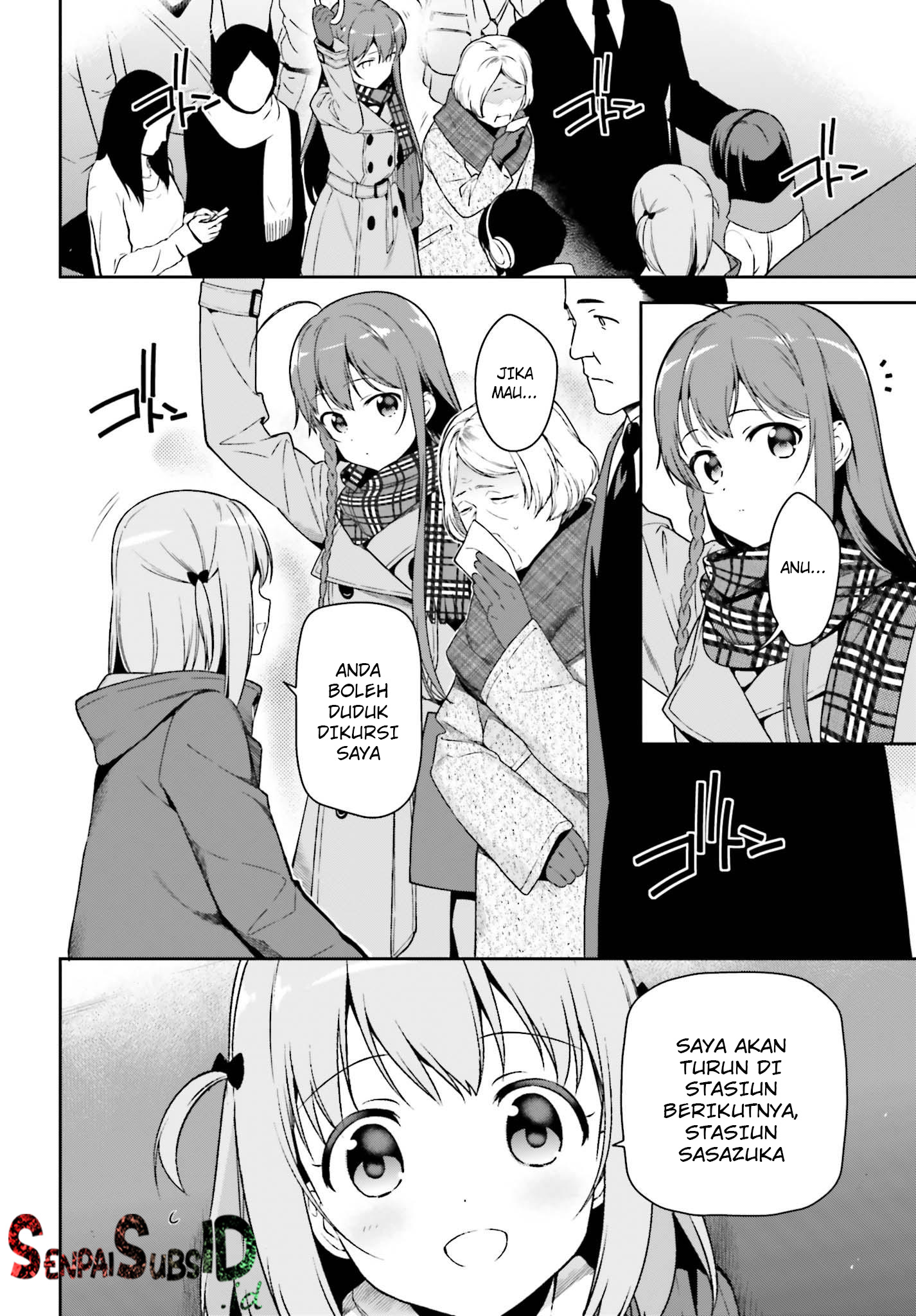 The Devil is a Part-Timer! Chapter 64.5 - halaman 3