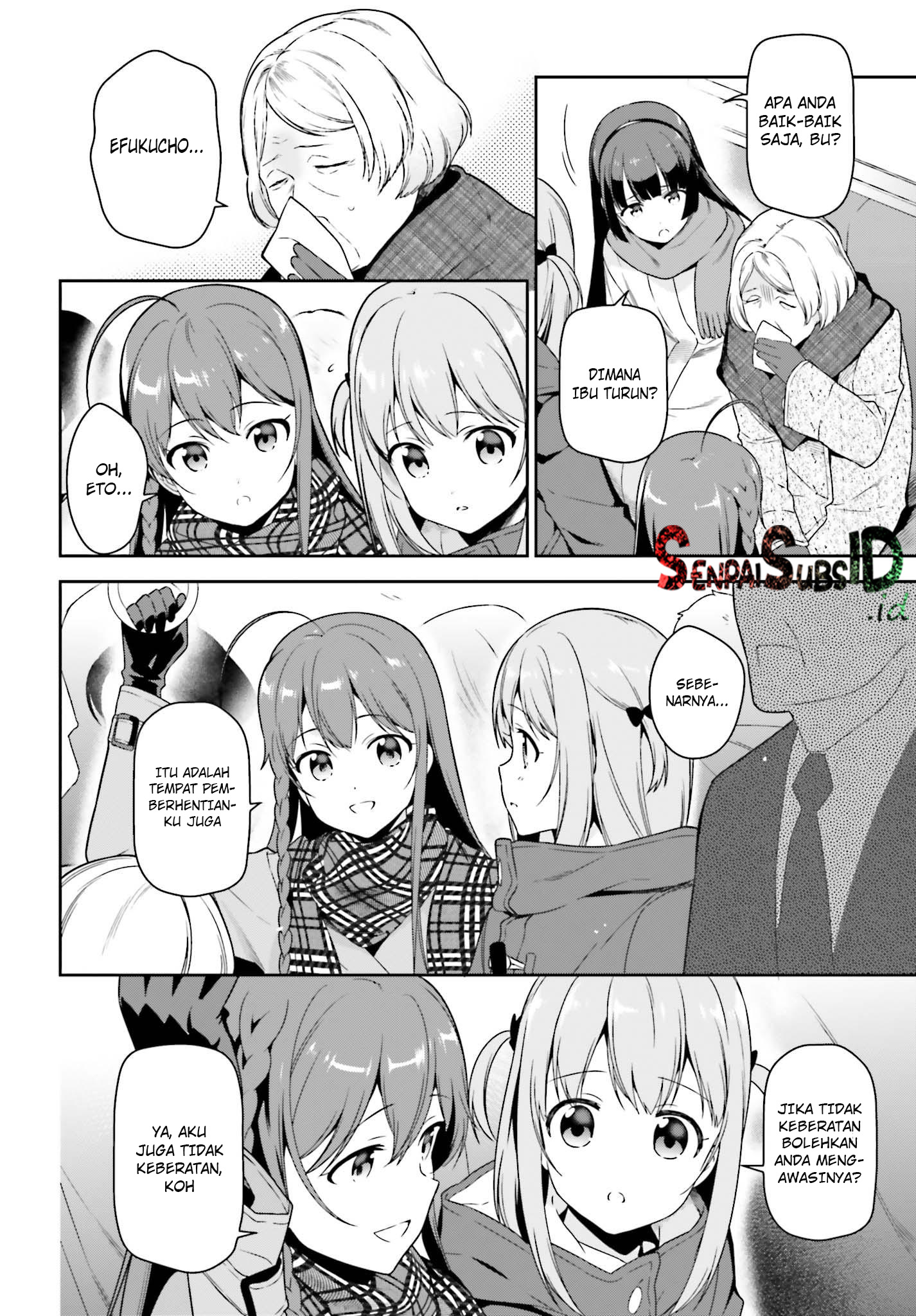 The Devil is a Part-Timer! Chapter 64.5 - halaman 5