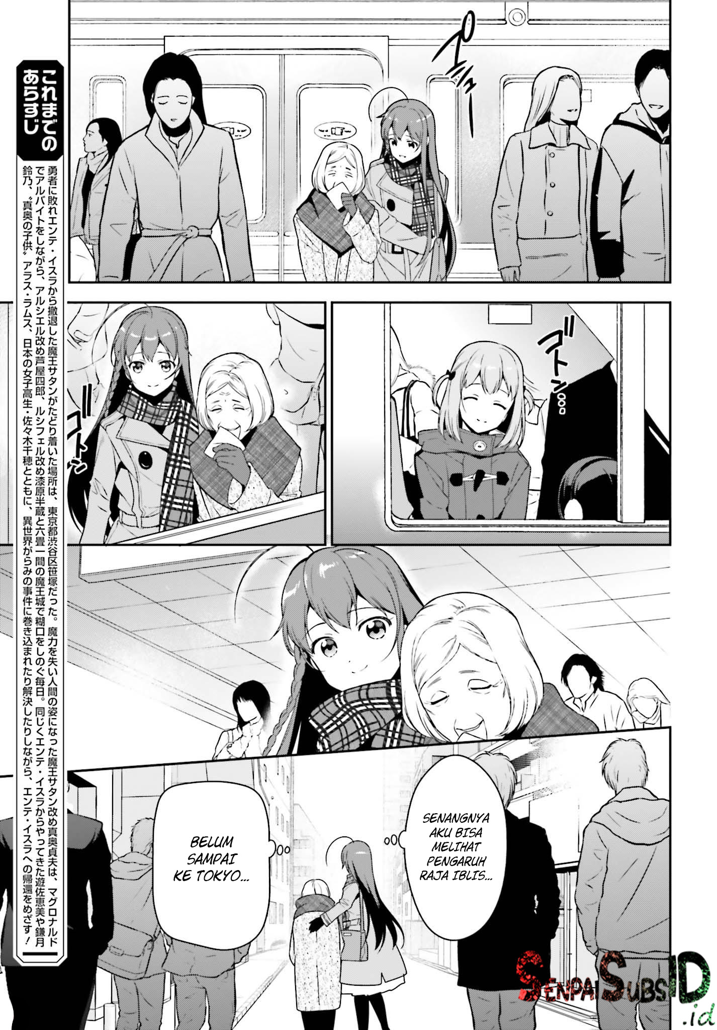 The Devil is a Part-Timer! Chapter 64.5 - halaman 6