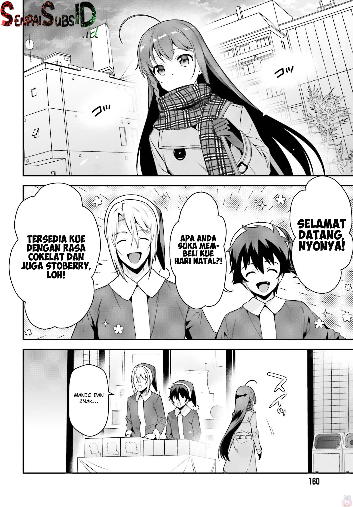 The Devil is a Part-Timer! Chapter 64.5 - halaman 9