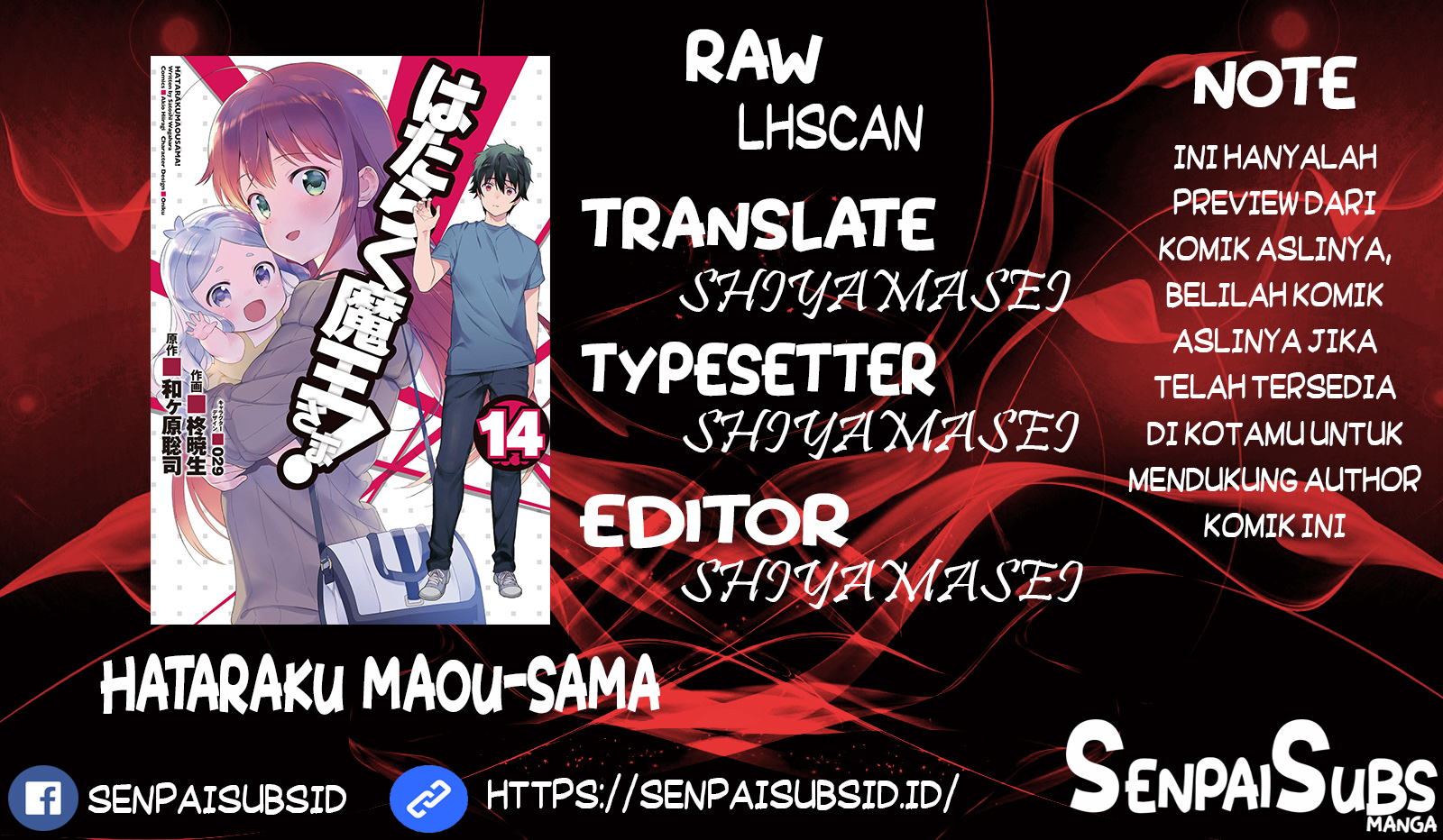 The Devil is a Part-Timer! Chapter 66 - halaman 1
