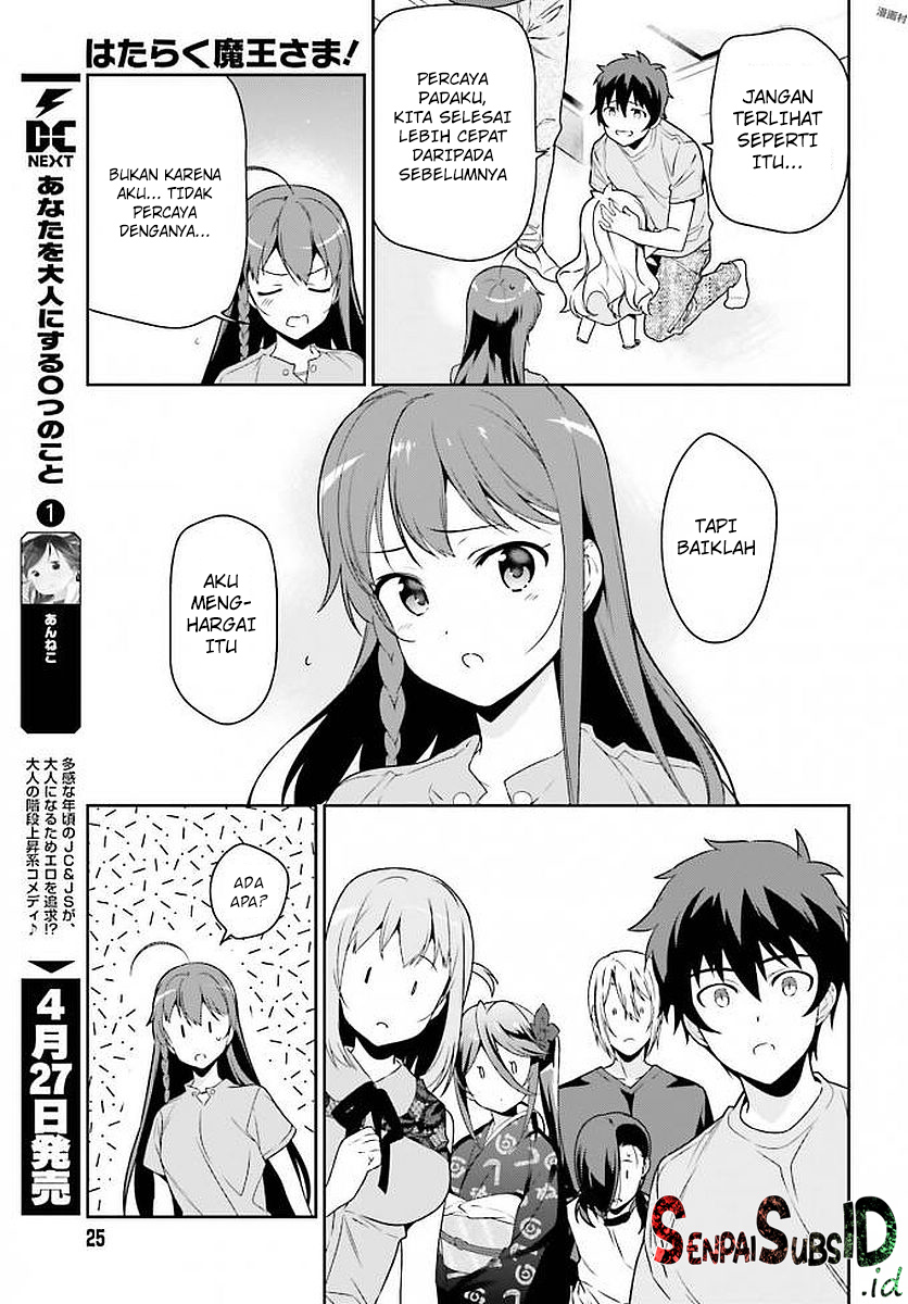 The Devil is a Part-Timer! Chapter 66 - halaman 16
