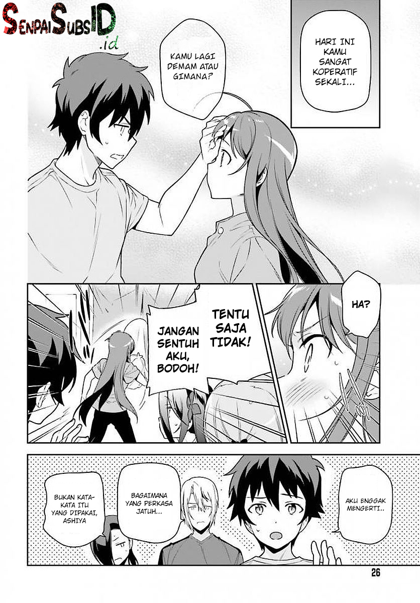 The Devil is a Part-Timer! Chapter 66 - halaman 17