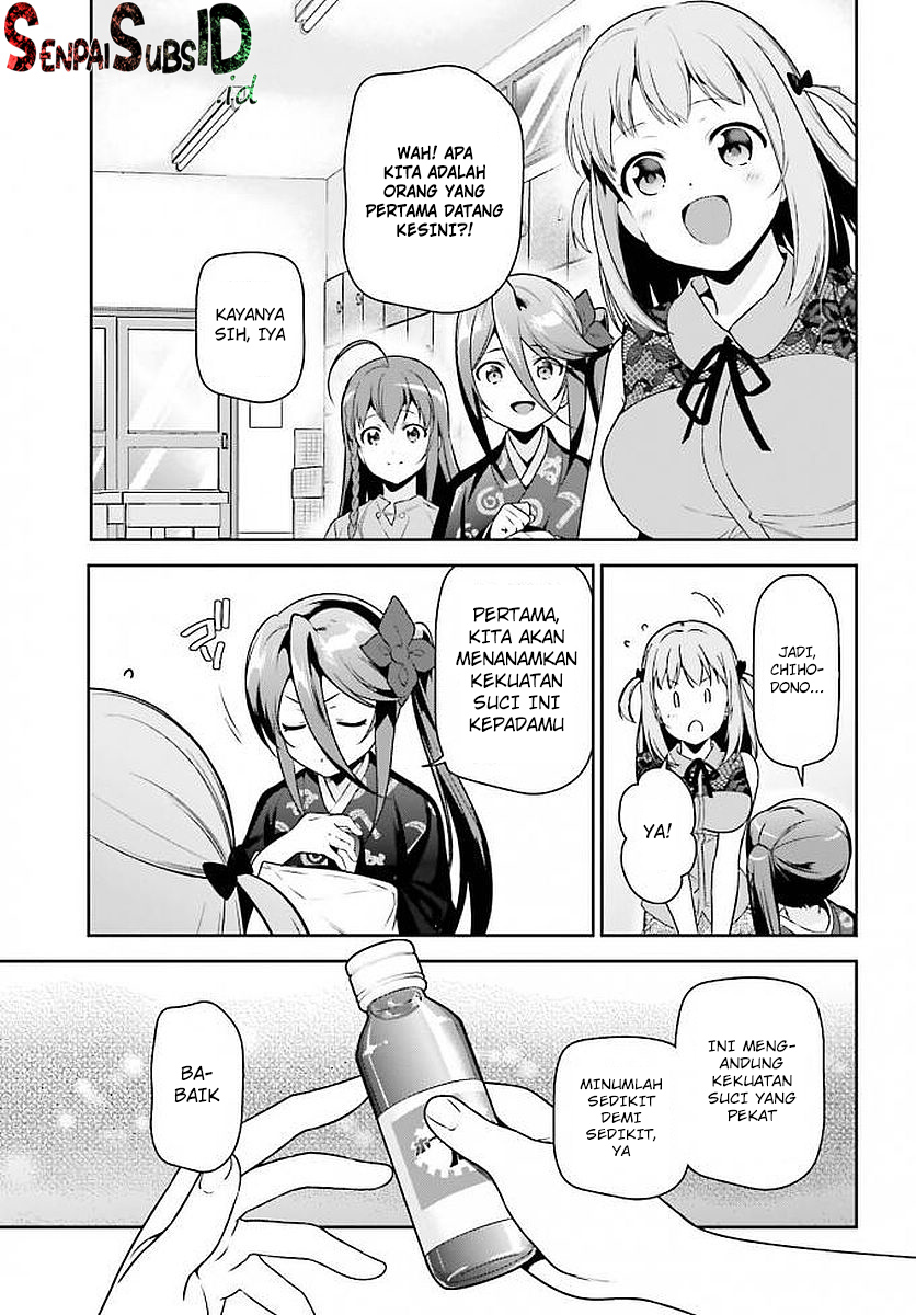 The Devil is a Part-Timer! Chapter 66 - halaman 18