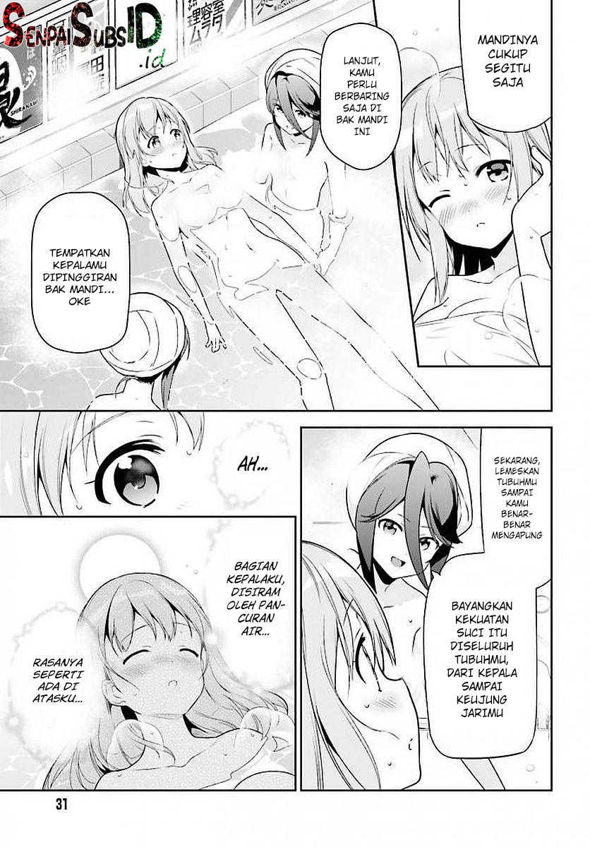The Devil is a Part-Timer! Chapter 66 - halaman 22