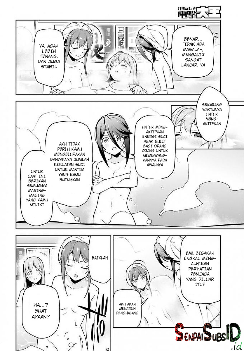 The Devil is a Part-Timer! Chapter 66 - halaman 23