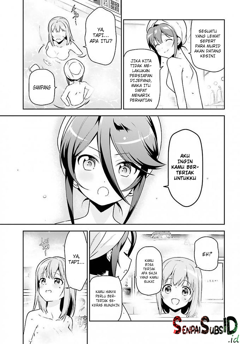 The Devil is a Part-Timer! Chapter 66 - halaman 24
