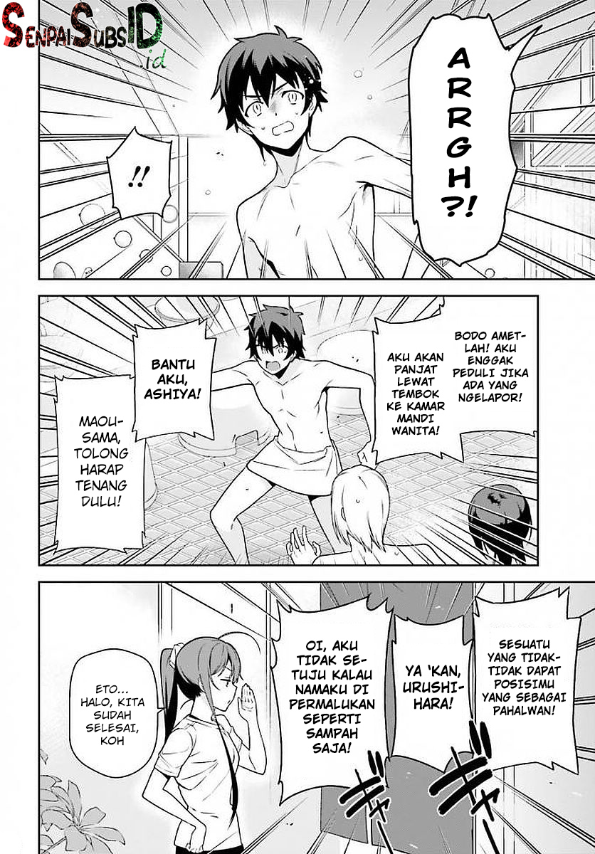 The Devil is a Part-Timer! Chapter 66 - halaman 29