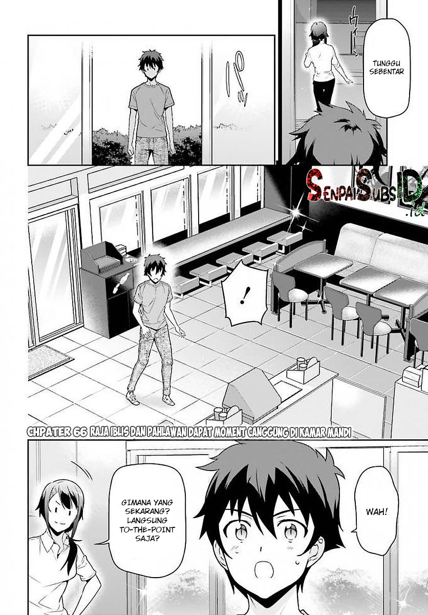 The Devil is a Part-Timer! Chapter 66 - halaman 3