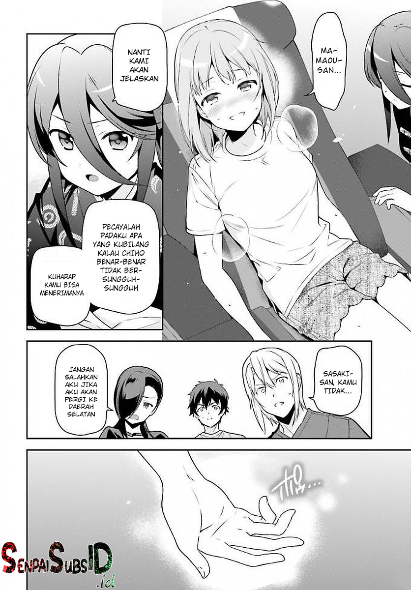 The Devil is a Part-Timer! Chapter 66 - halaman 31