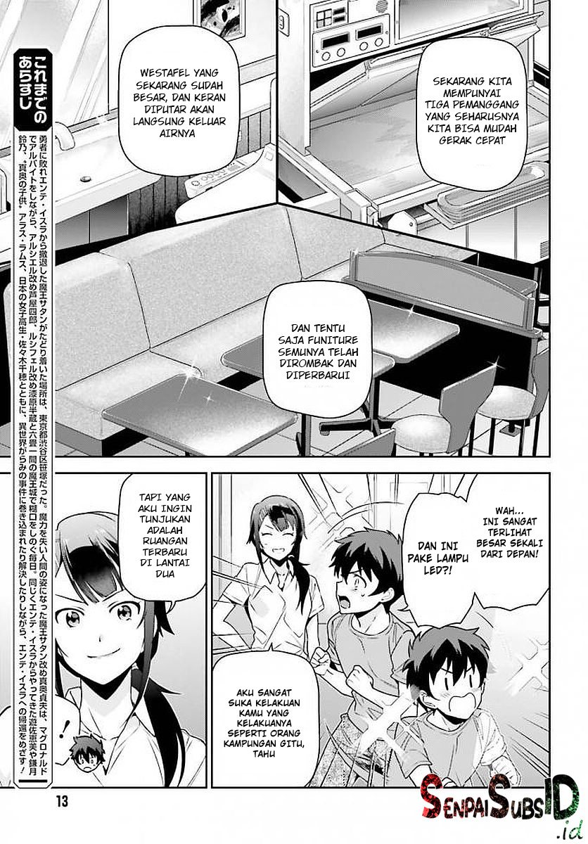 The Devil is a Part-Timer! Chapter 66 - halaman 4