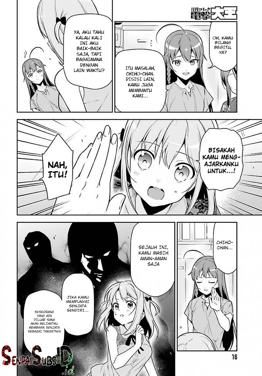 The Devil is a Part-Timer! Chapter 66 - halaman 7