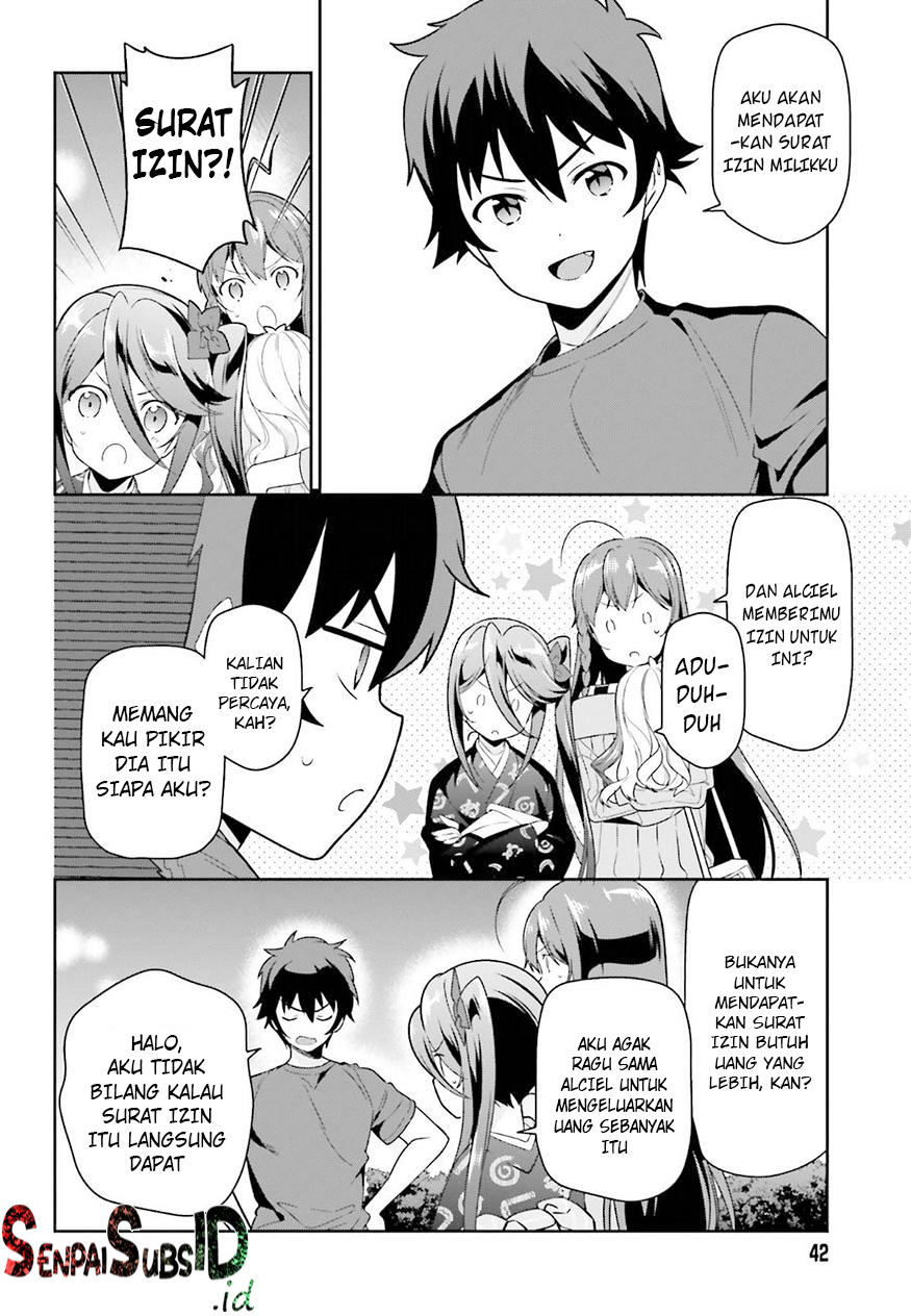 The Devil is a Part-Timer! Chapter 70 - halaman 15