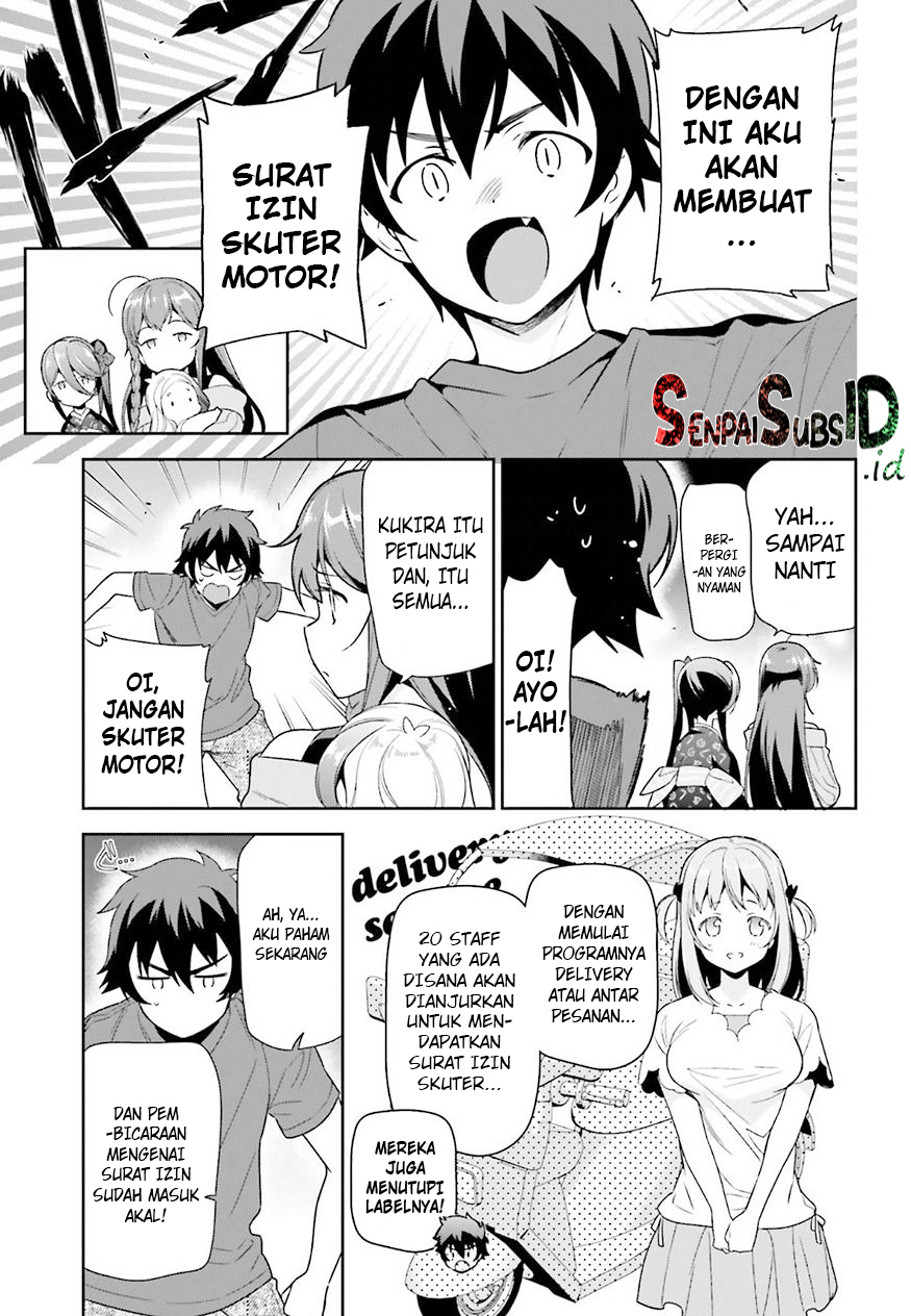 The Devil is a Part-Timer! Chapter 70 - halaman 16