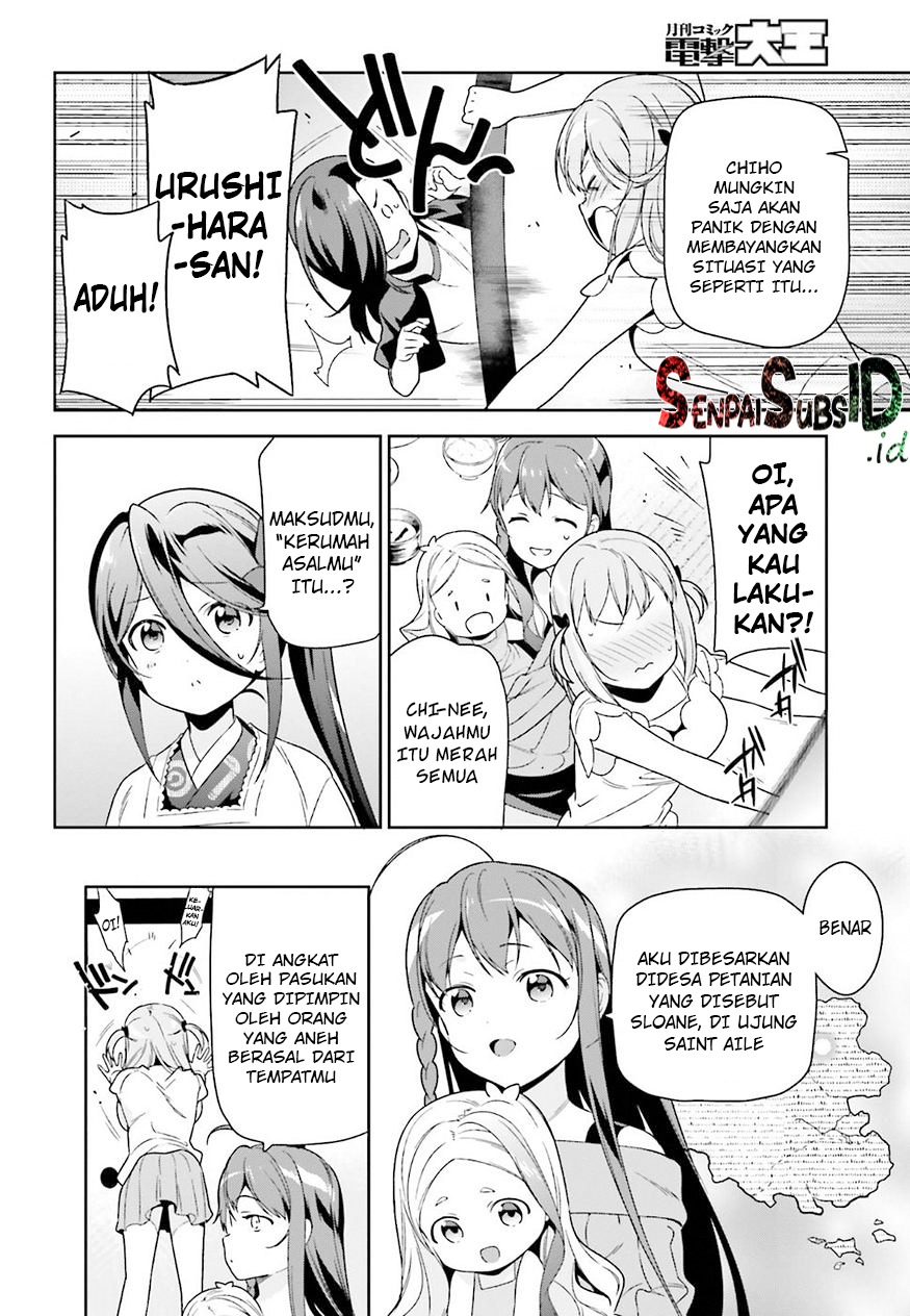 The Devil is a Part-Timer! Chapter 70 - halaman 5