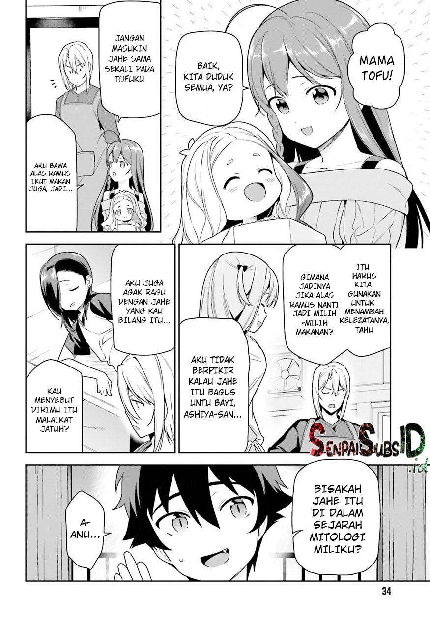 The Devil is a Part-Timer! Chapter 70 - halaman 7