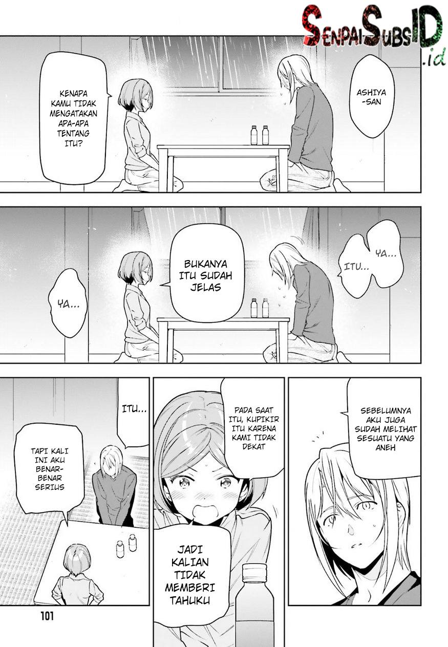 The Devil is a Part-Timer! Chapter 74 - halaman 13