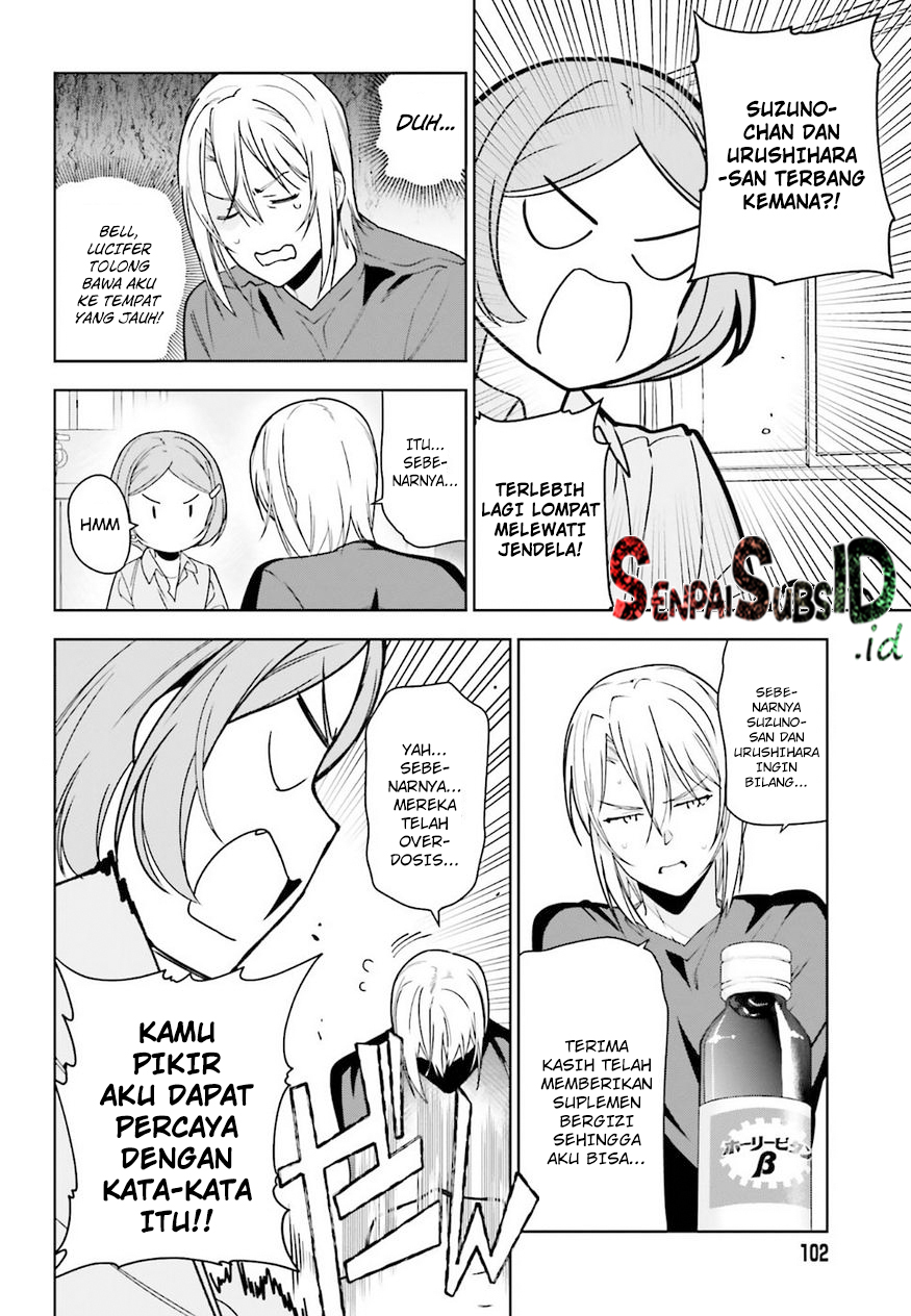 The Devil is a Part-Timer! Chapter 74 - halaman 14