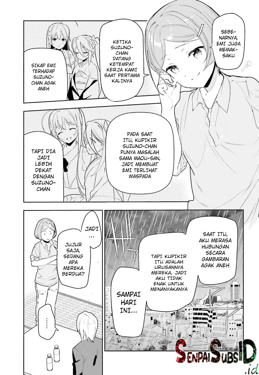 The Devil is a Part-Timer! Chapter 74 - halaman 17