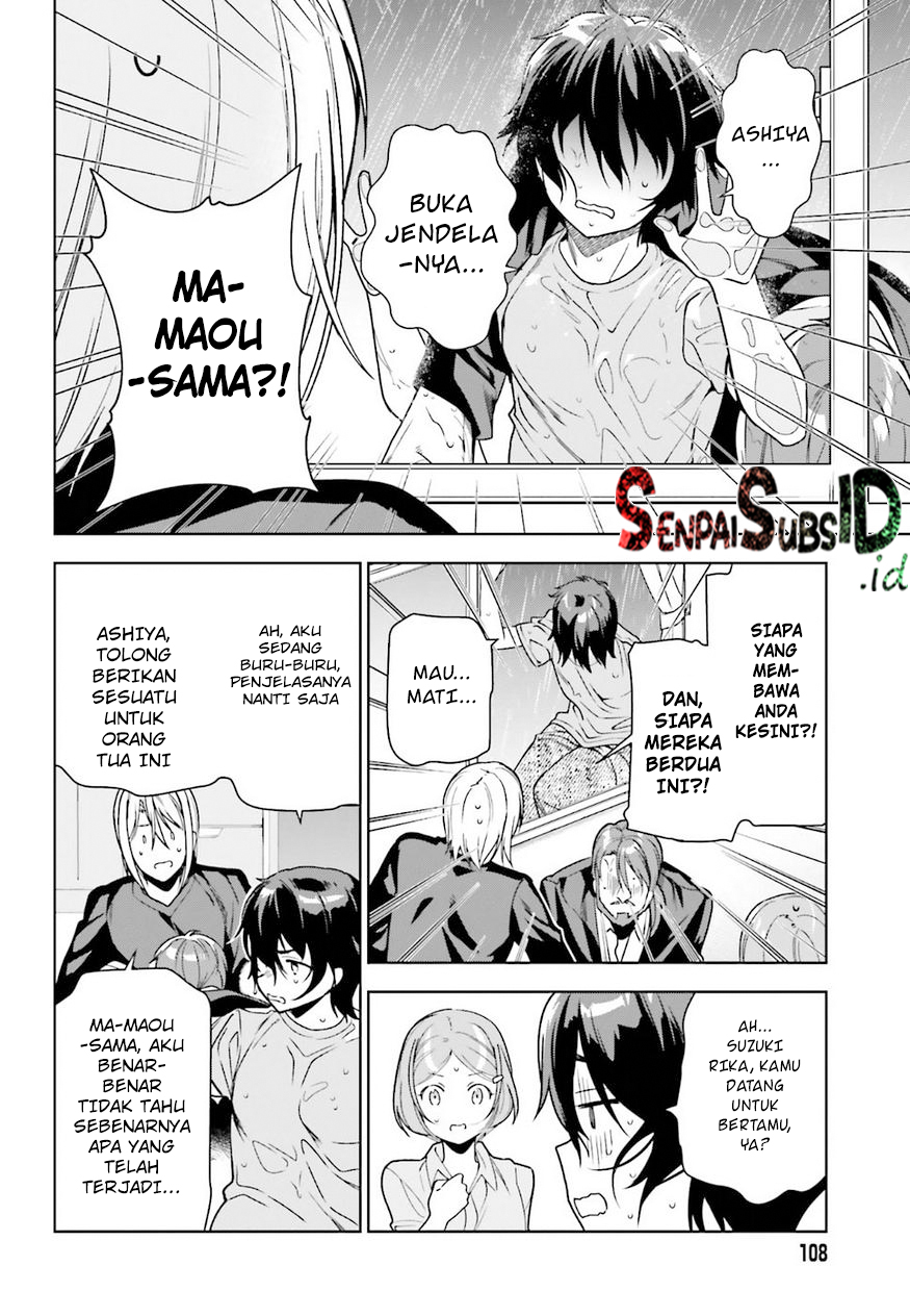 The Devil is a Part-Timer! Chapter 74 - halaman 20