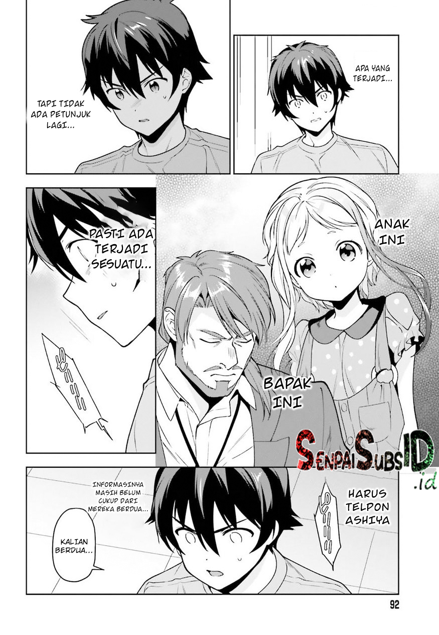 The Devil is a Part-Timer! Chapter 74 - halaman 4