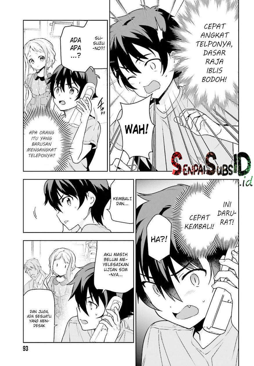 The Devil is a Part-Timer! Chapter 74 - halaman 5
