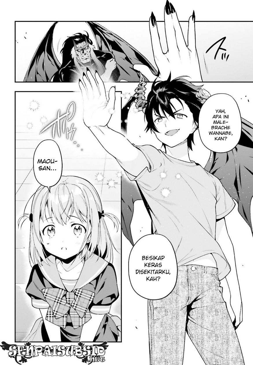The Devil is a Part-Timer! Chapter 78 - halaman 20